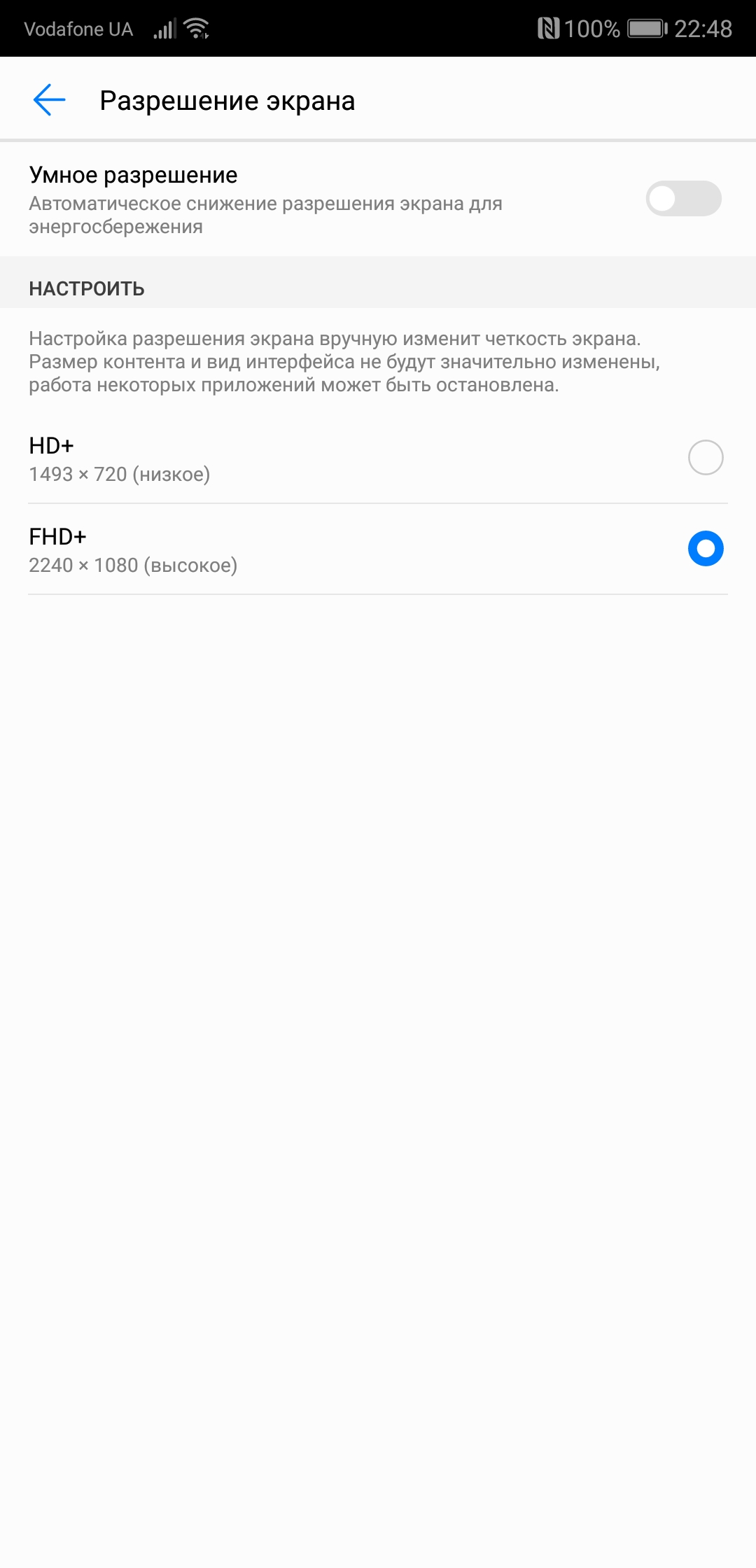 Screenshot_20180415-224852.jpg