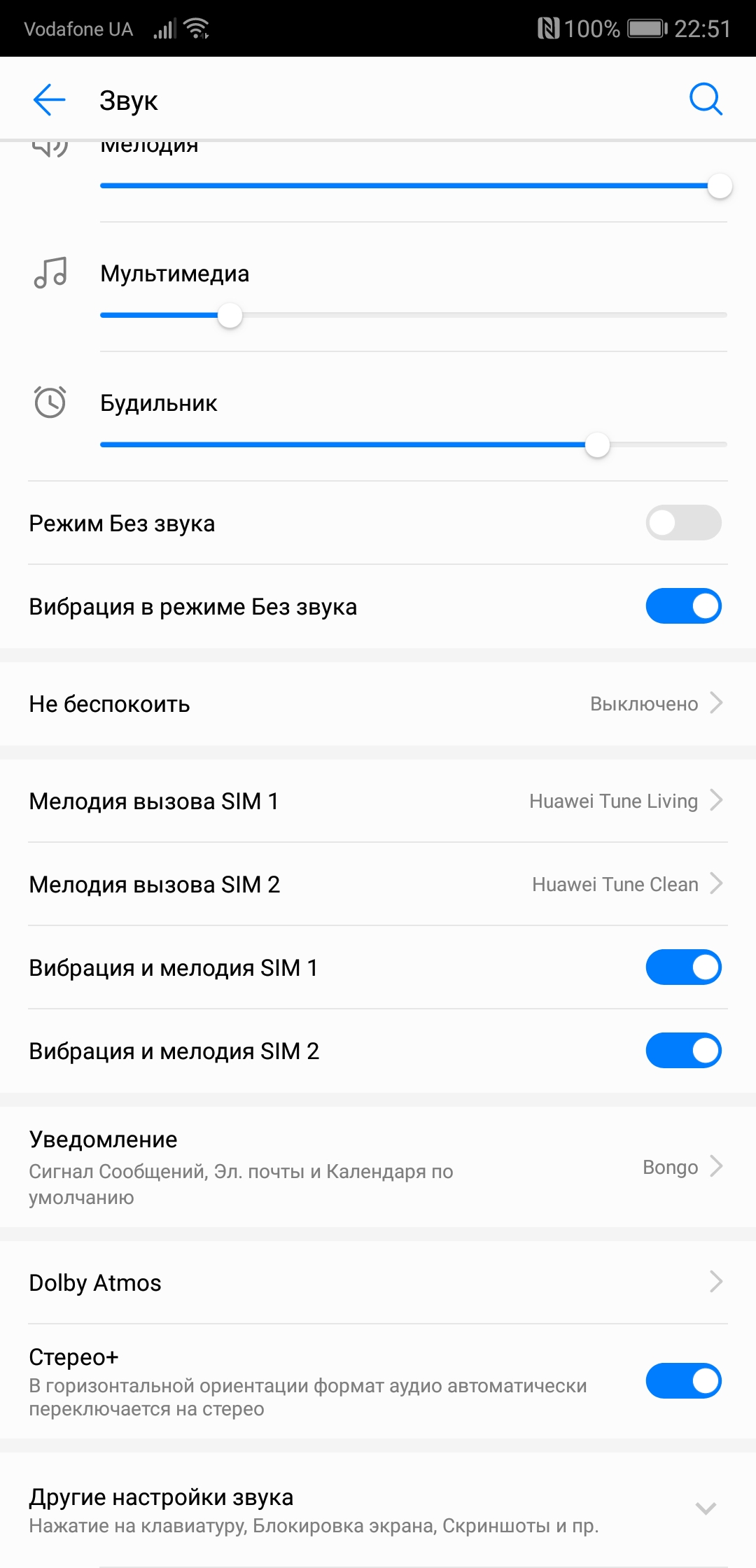 Screenshot_20180415-225104.jpg