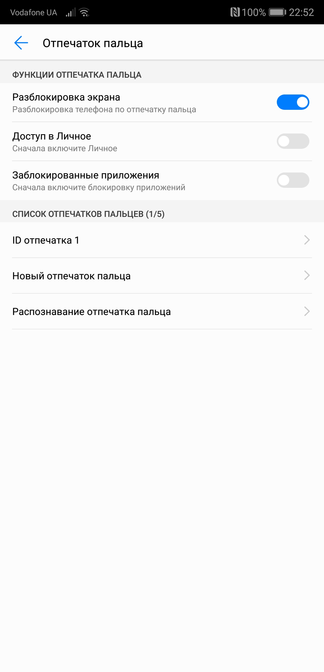 Screenshot_20180415-225214.jpg
