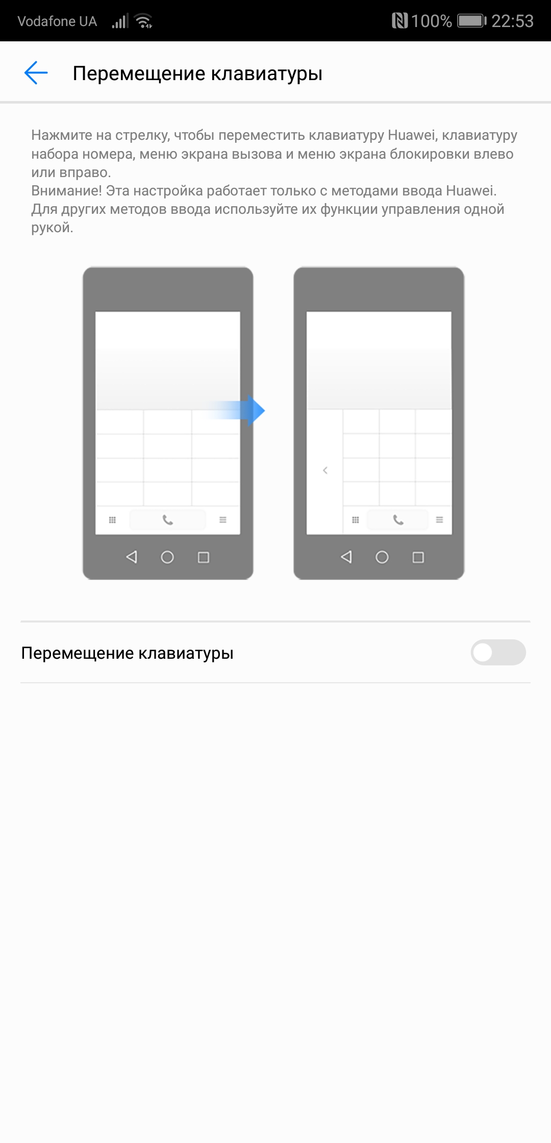 Screenshot_20180415-225311.jpg