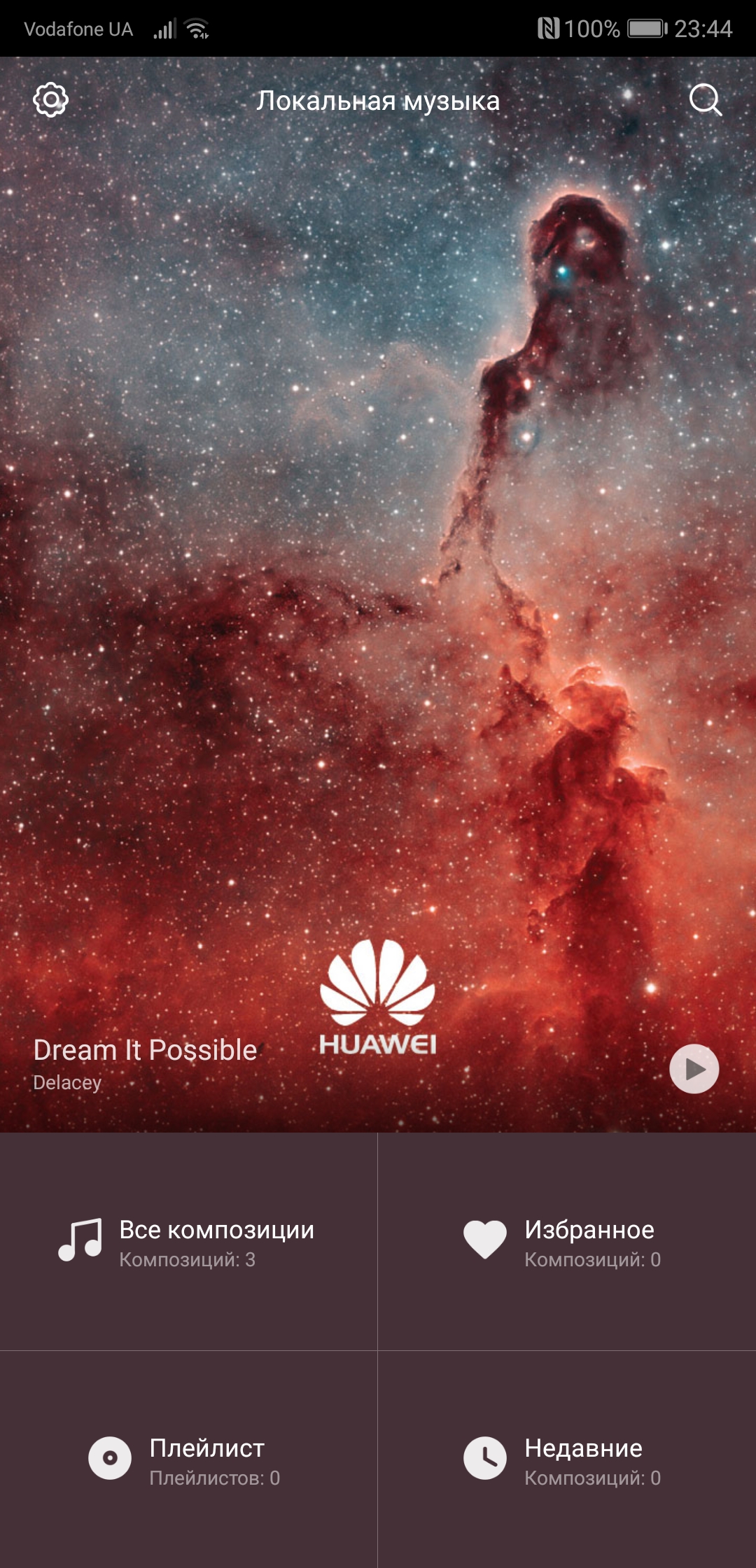 Screenshot_20180415-234425.jpg