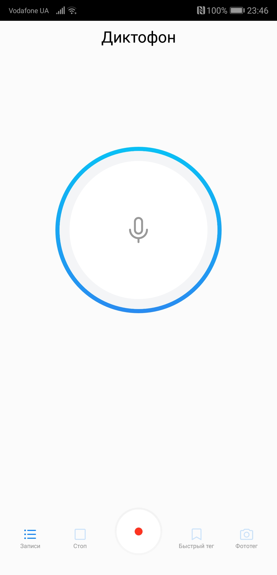 Screenshot_20180415-234623.jpg