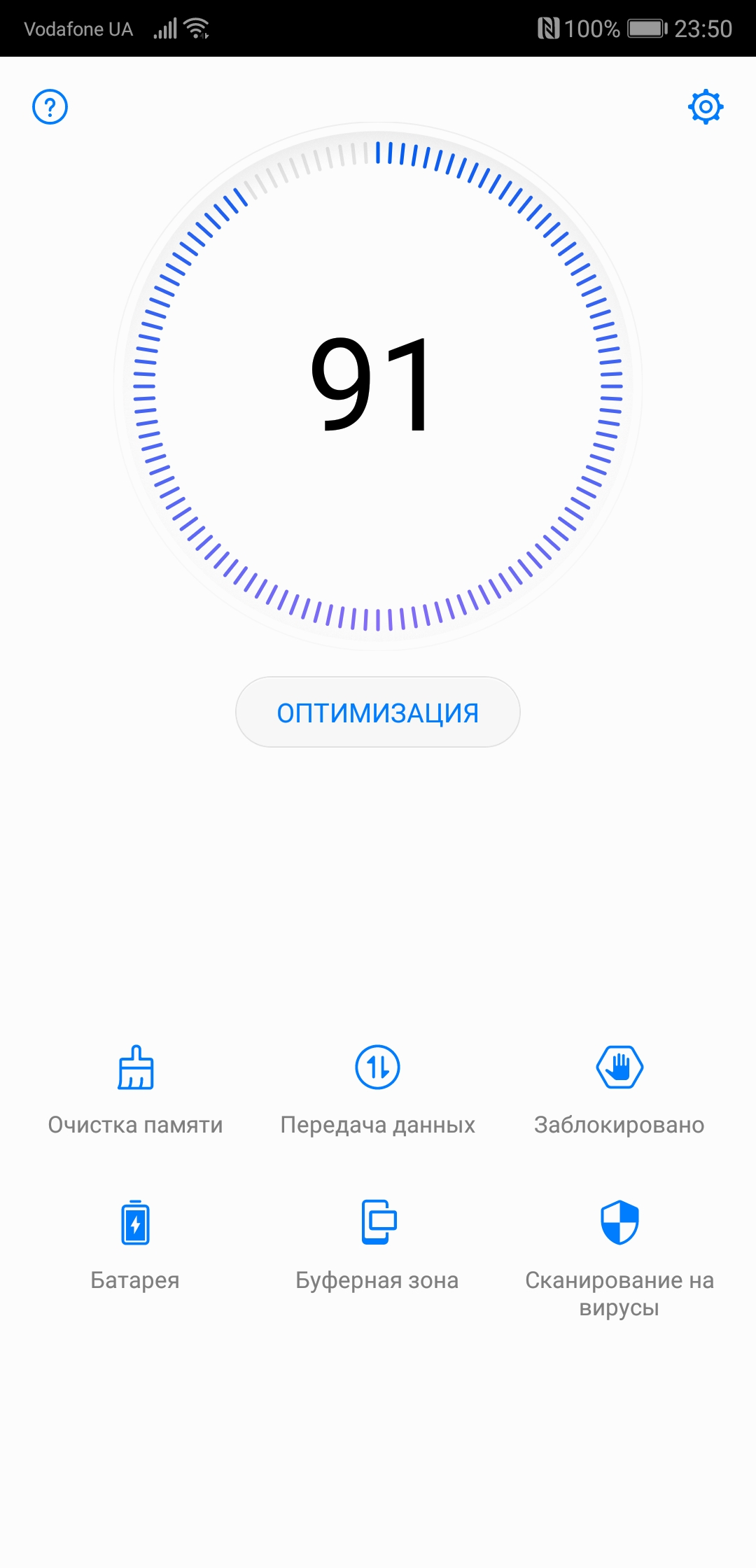 Screenshot_20180415-235041.jpg