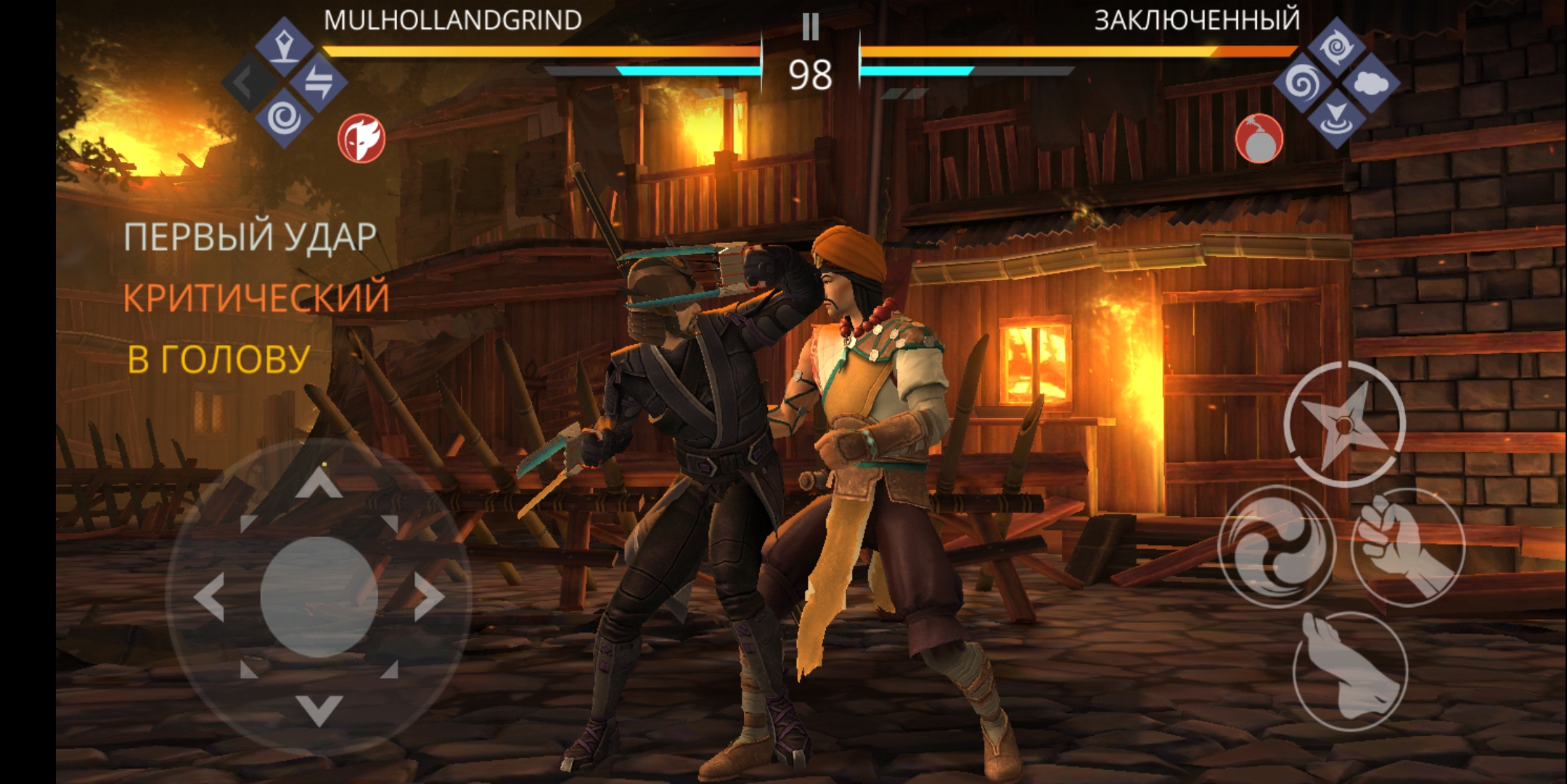 Screenshot_20180416-160440.jpg