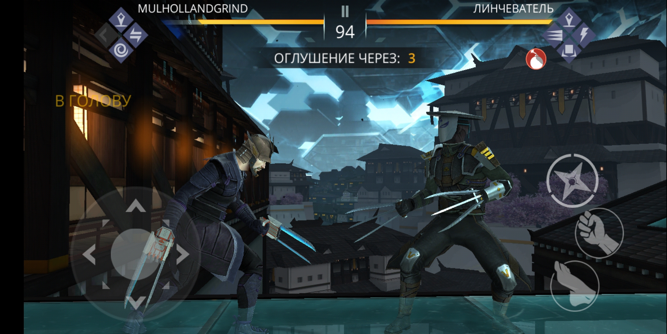 Screenshot_20180416-160735.jpg