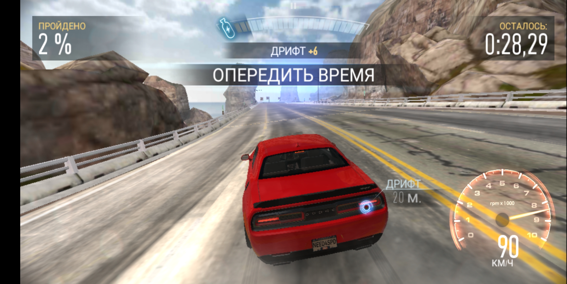 Screenshot_20180416-160913.jpg
