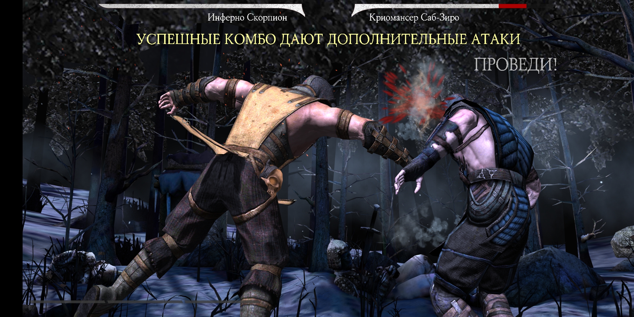 Screenshot_20180416-161618.jpg