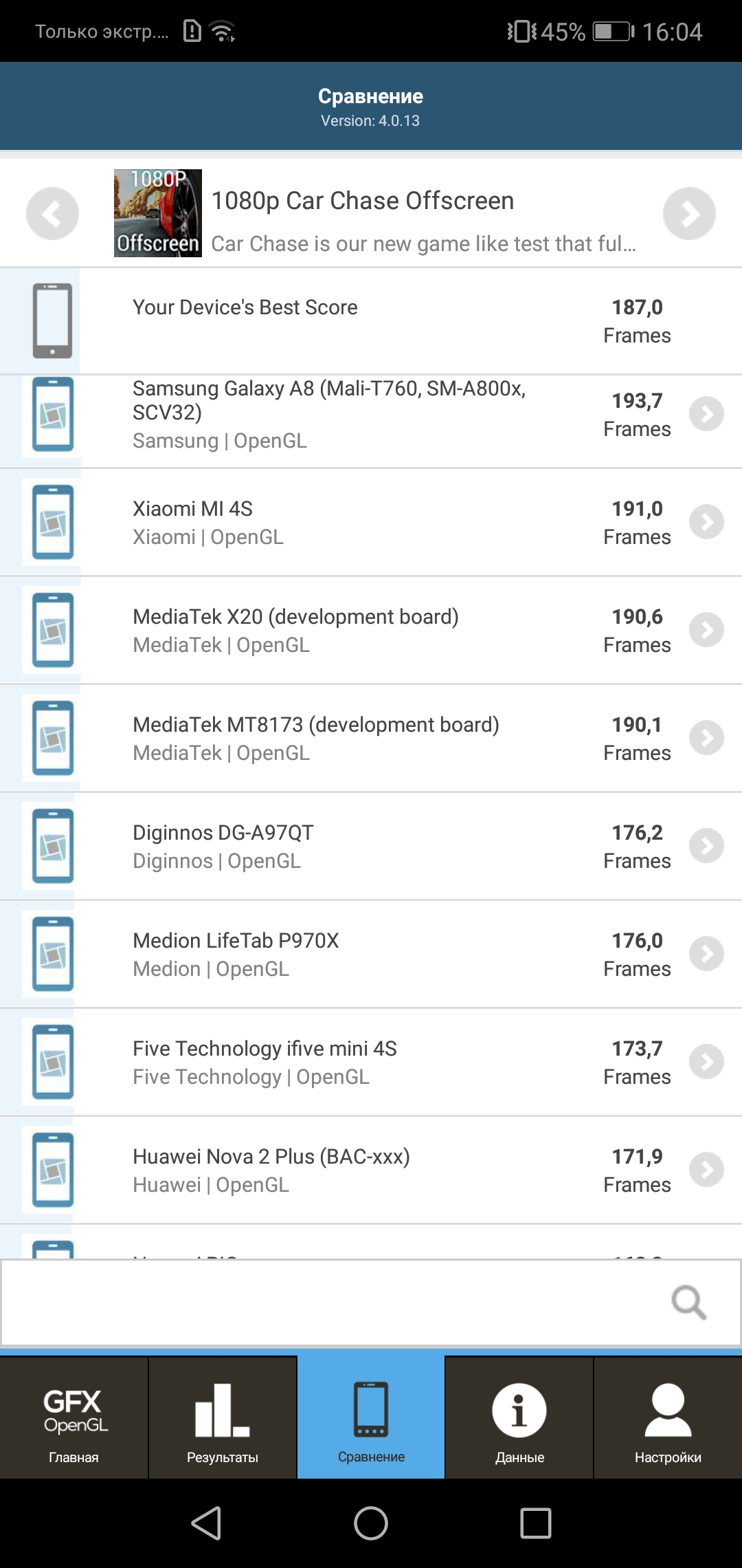 Screenshot_20180417-160426.jpg