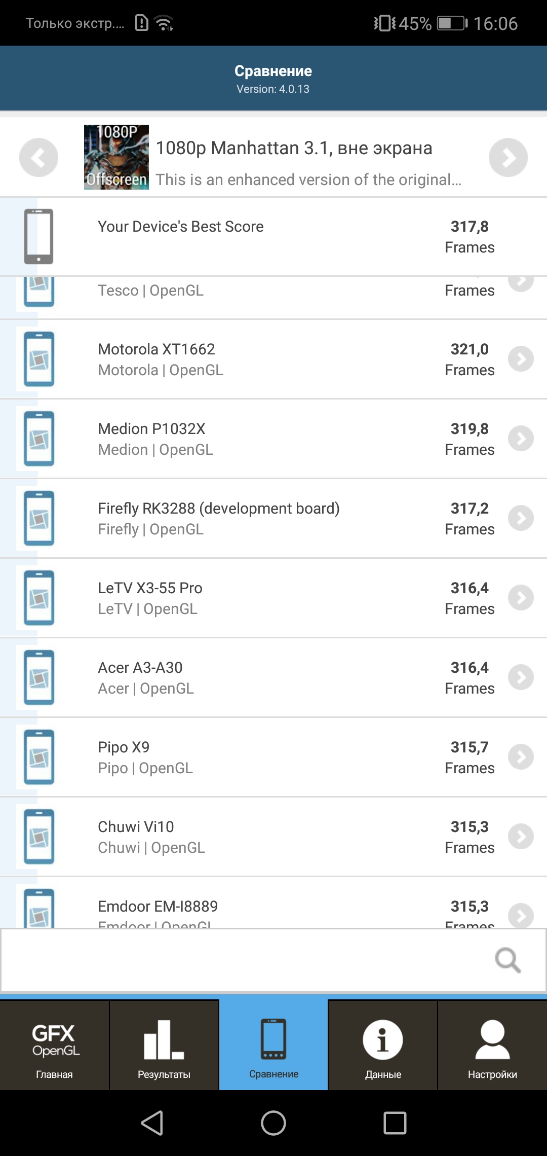 Screenshot_20180417-160629.jpg