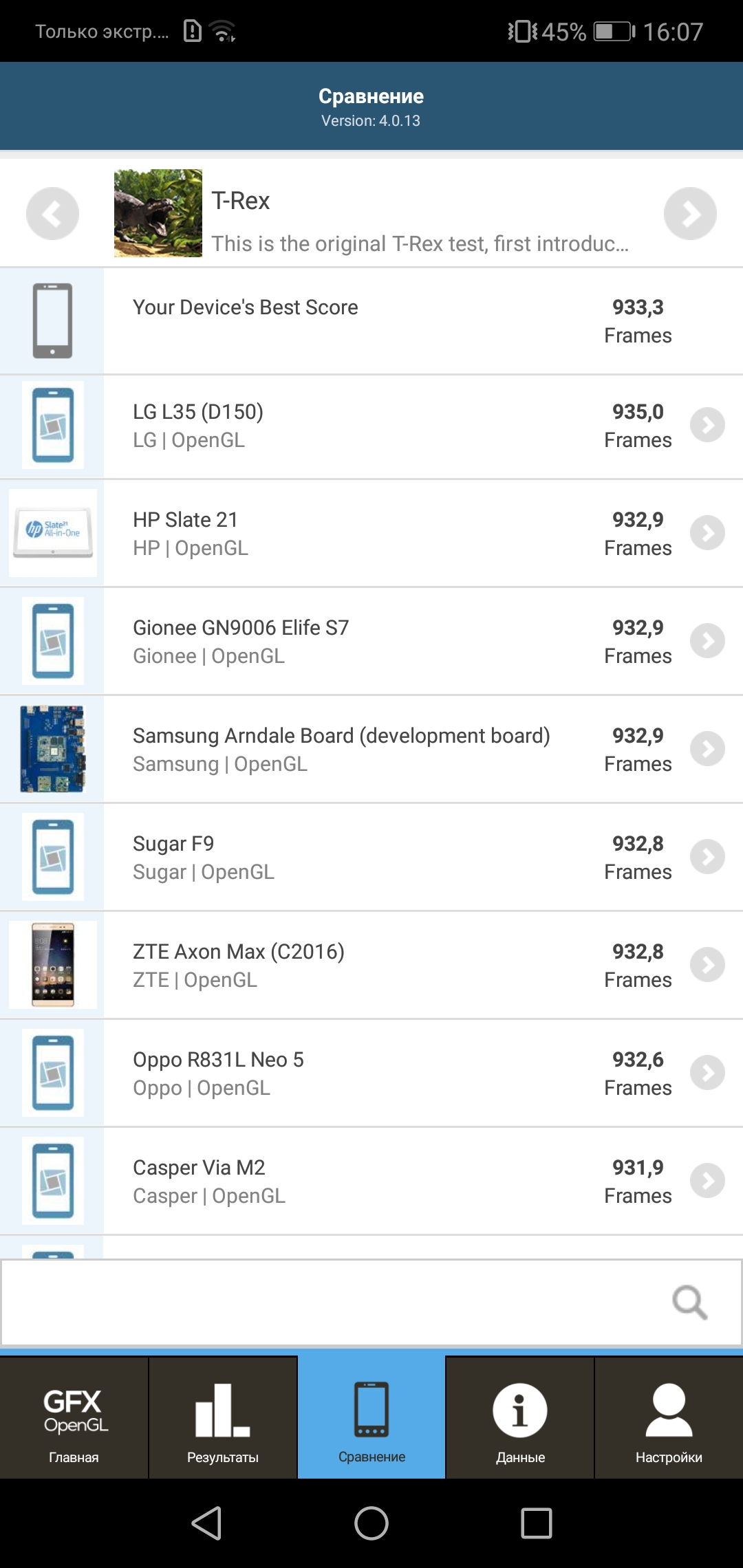 Screenshot_20180417-160752.jpg