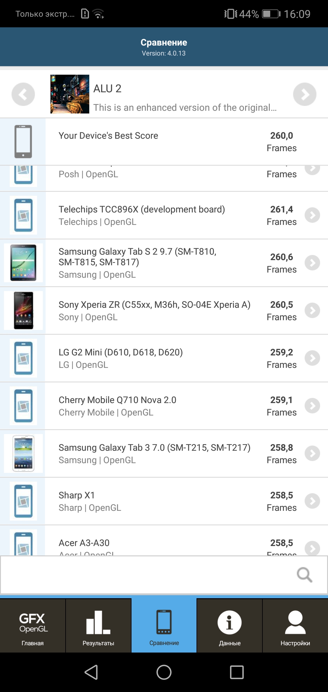 Screenshot_20180417-160901.jpg