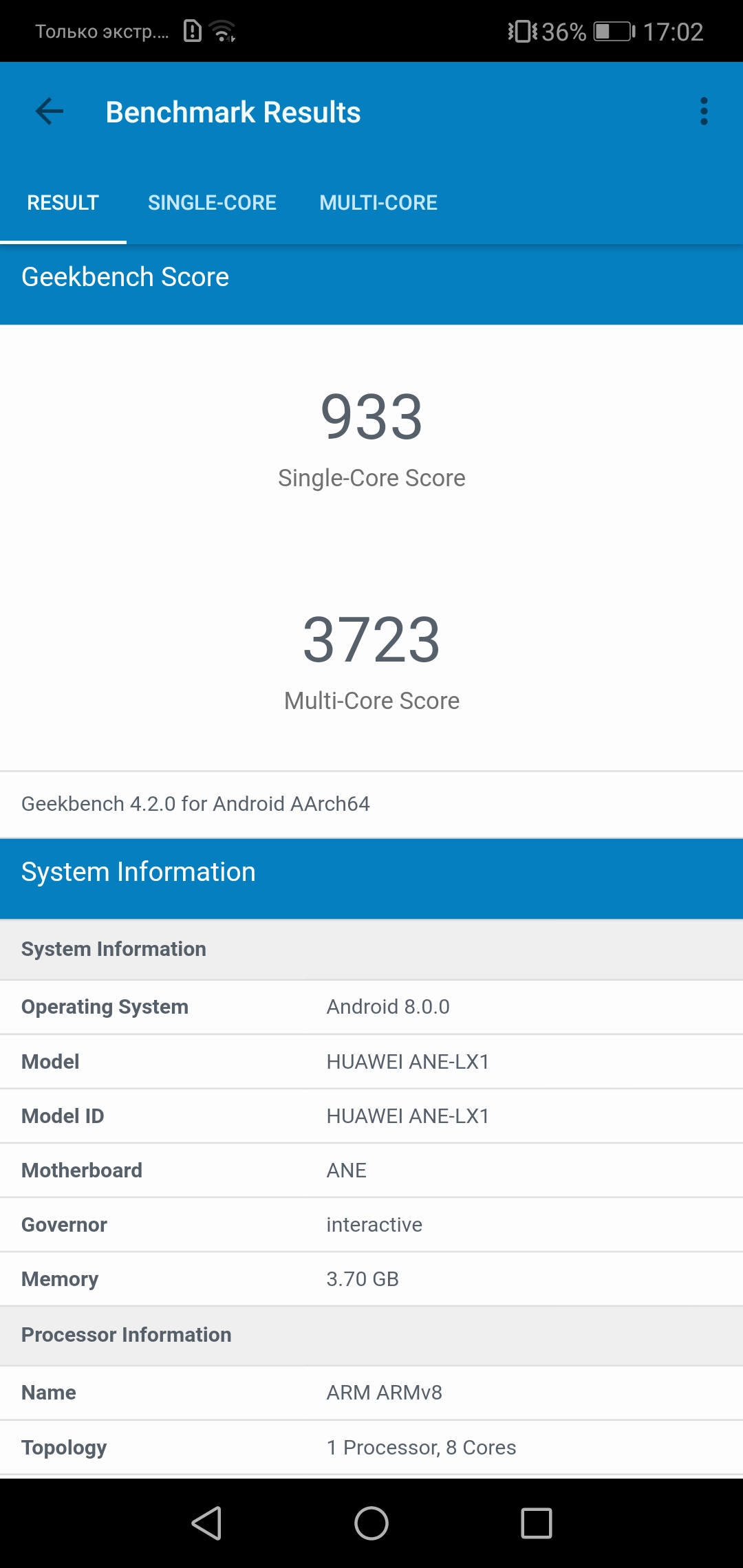 Screenshot_20180417-170254.jpg