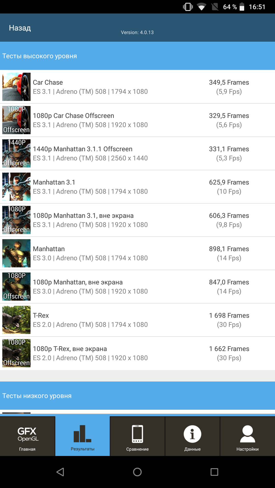 Screenshot_20180418-165103.png