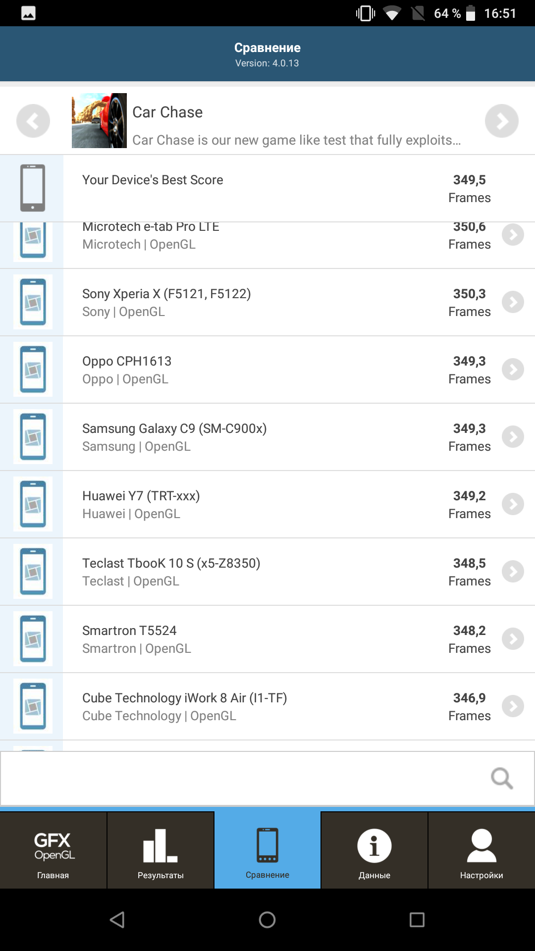 Screenshot_20180418-165126.png