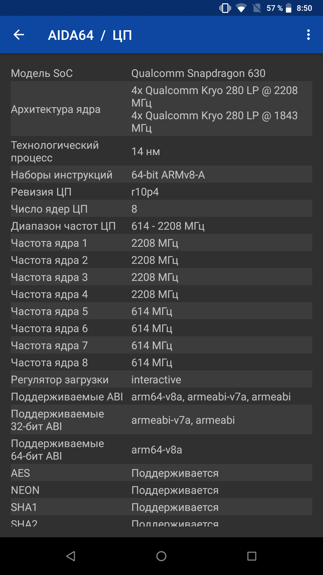 Screenshot_20180419-085001.png
