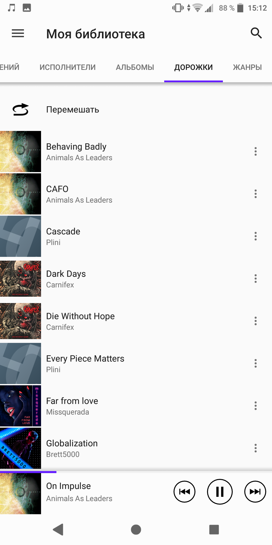 Screenshot_20180419-151246.png