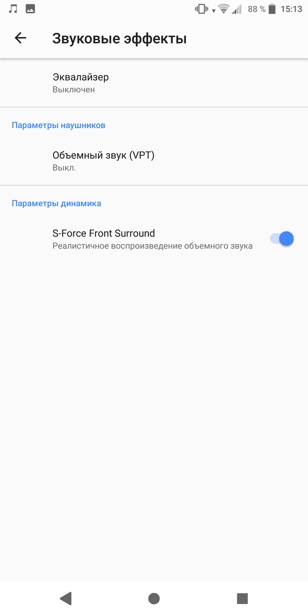 Screenshot_20180419-151308.png