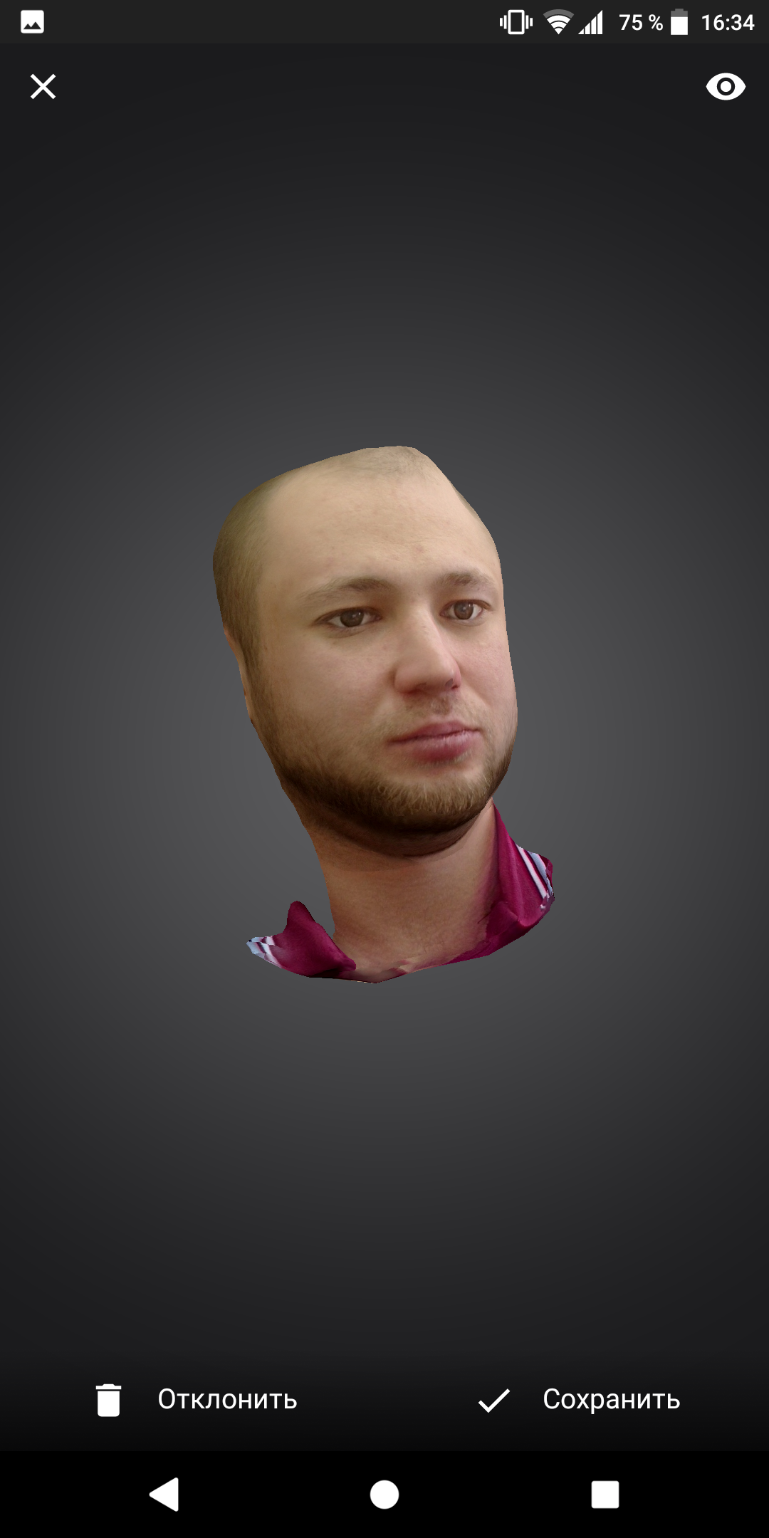 Screenshot_20180419-163415.png