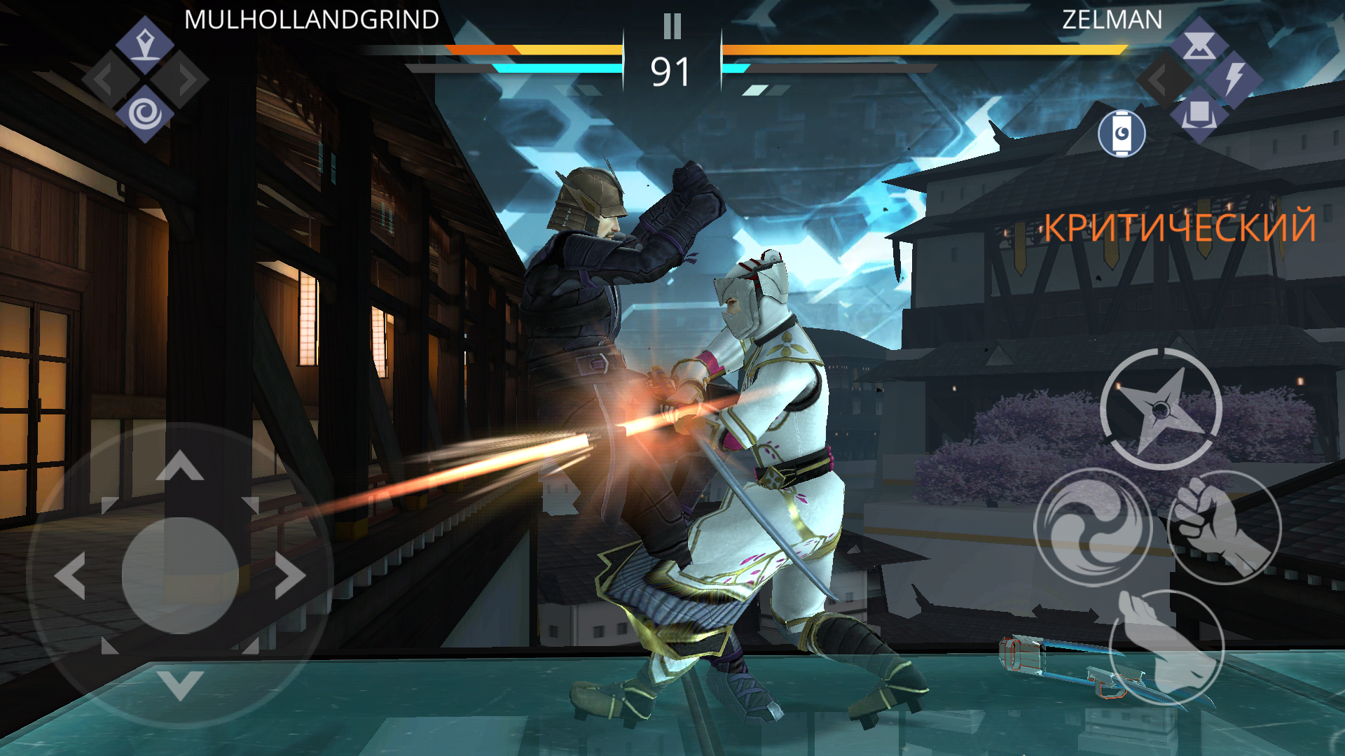 Screenshot_20180419-222424.png