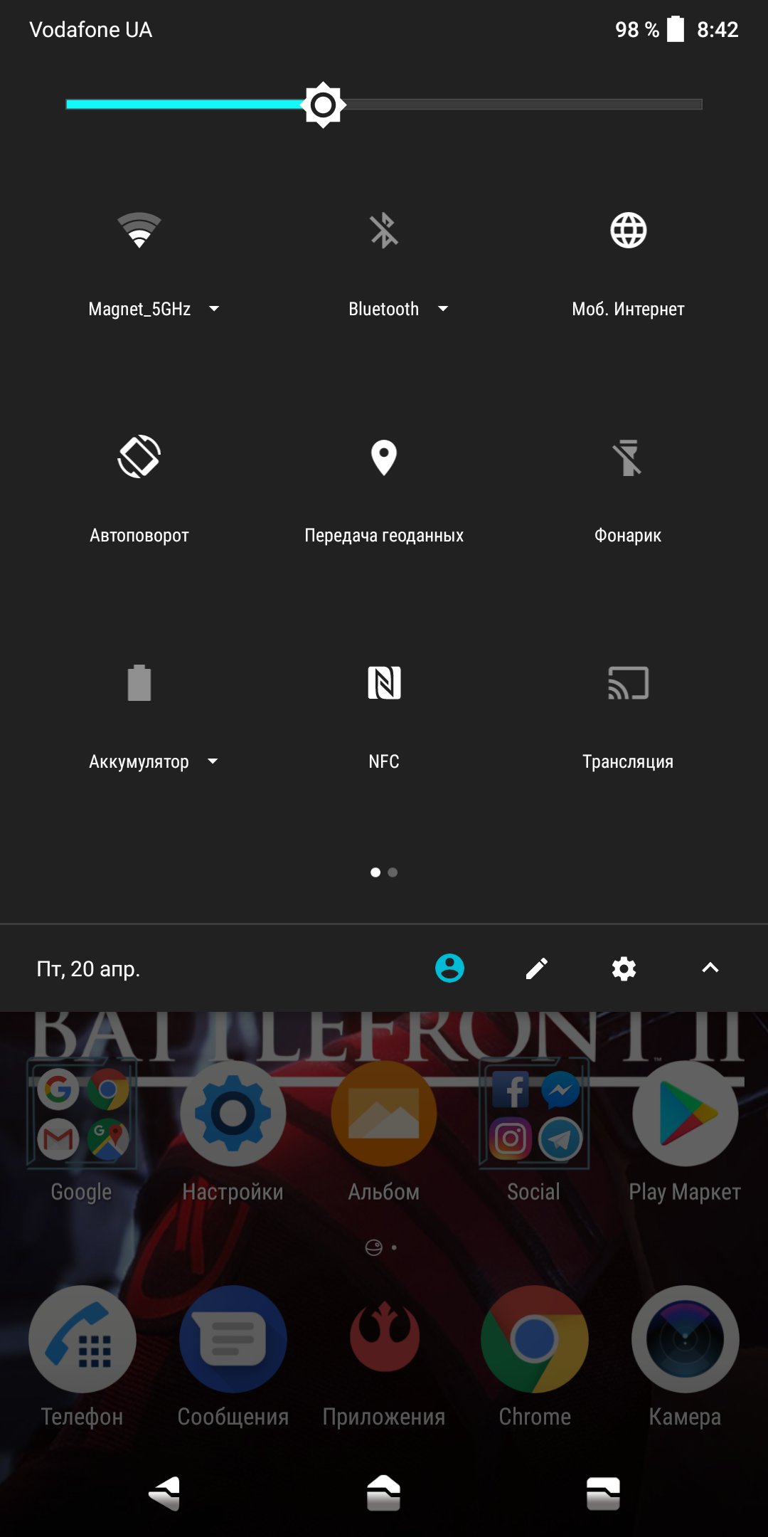 Screenshot_20180420-084249.png