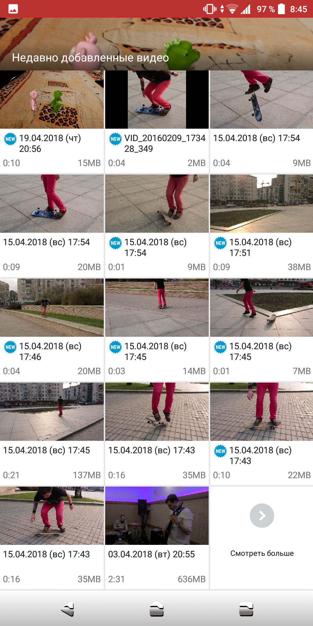 Screenshot_20180420-084528.png