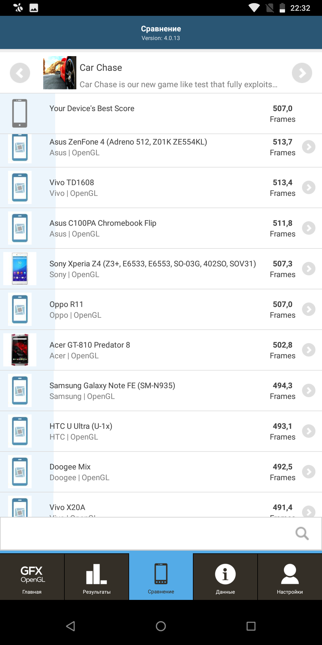 Screenshot_20180422-223250.png