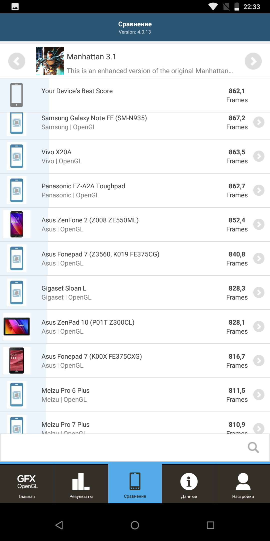 Screenshot_20180422-223353.png