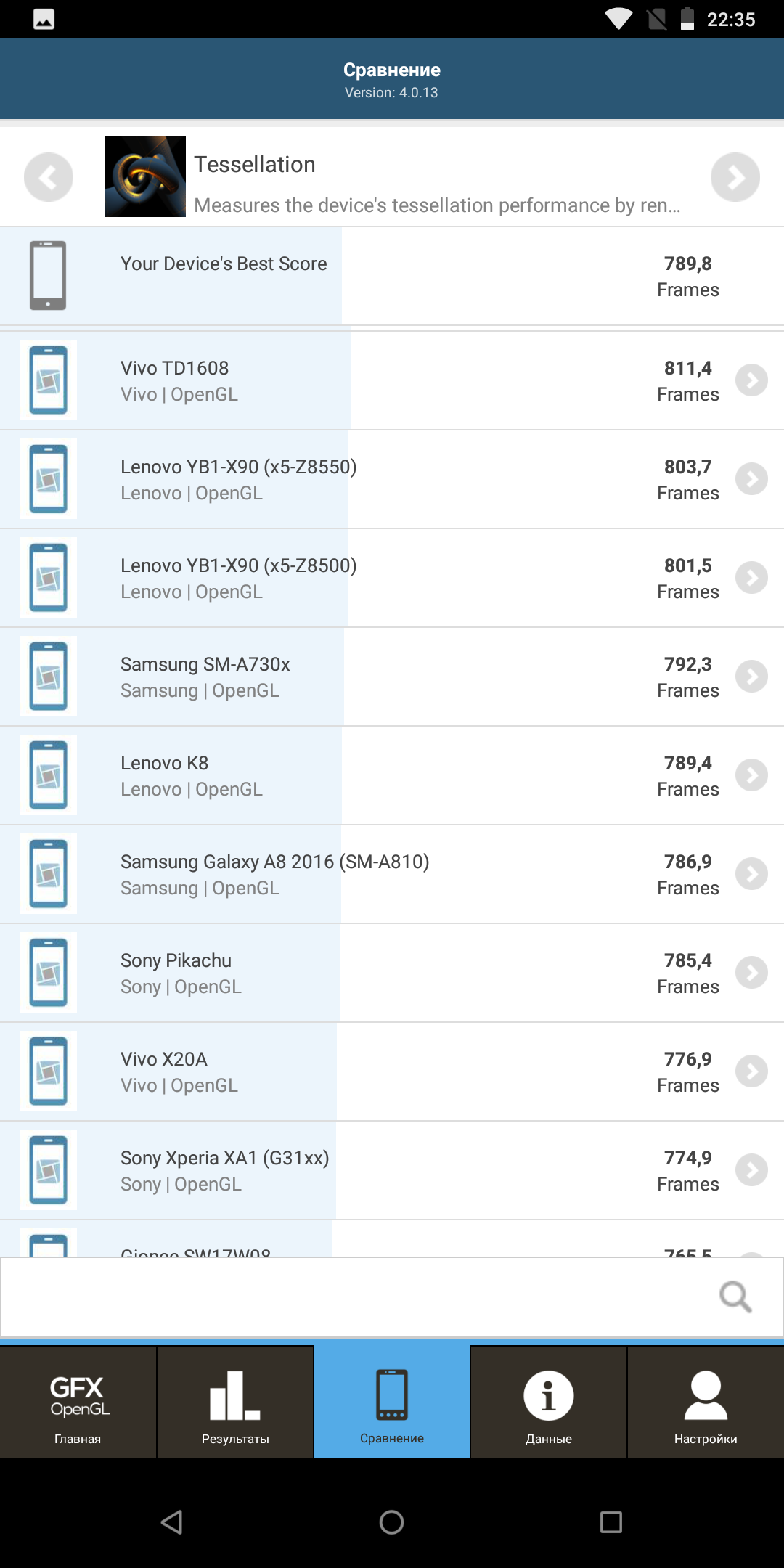 Screenshot_20180422-223529.png