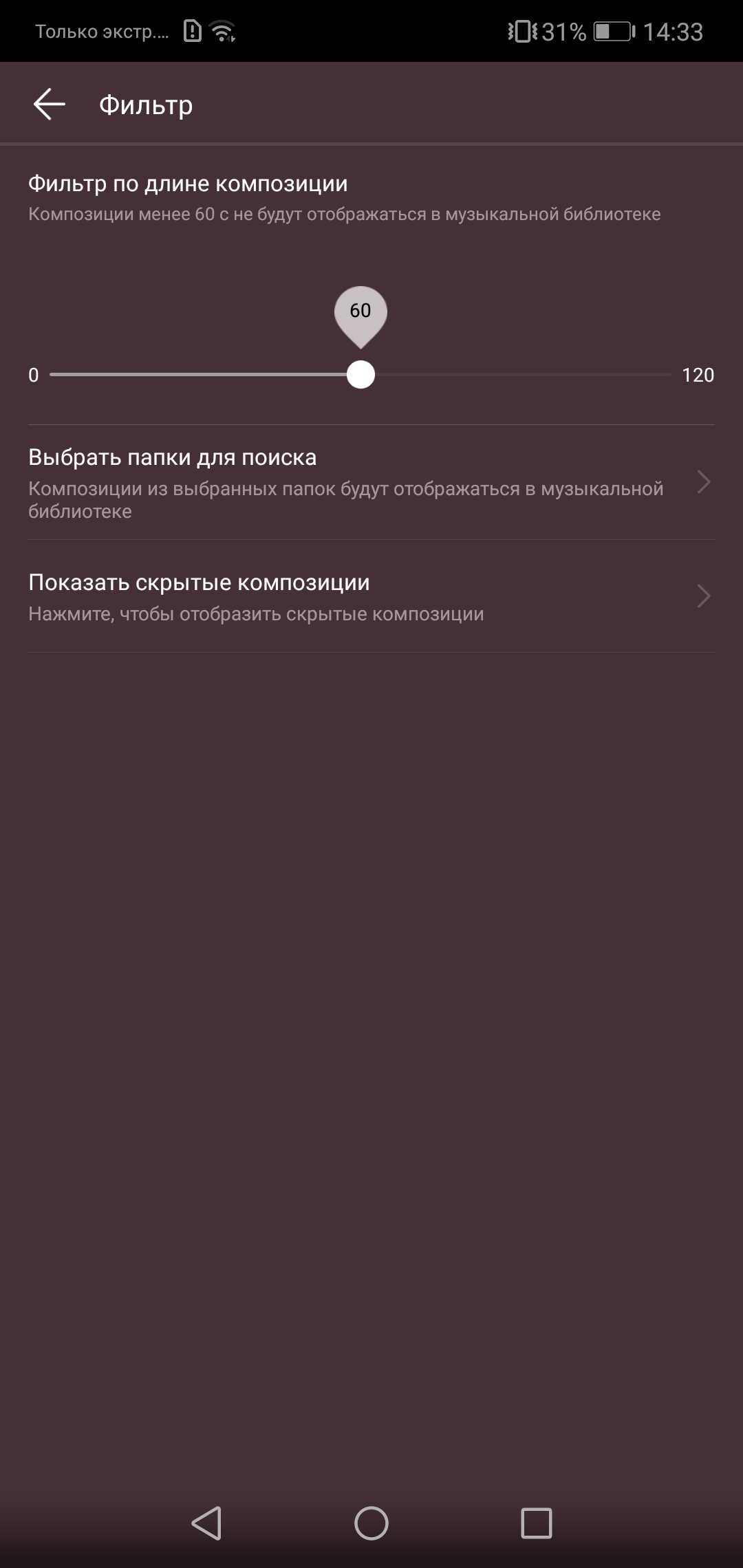 Screenshot_20180423-143333.jpg