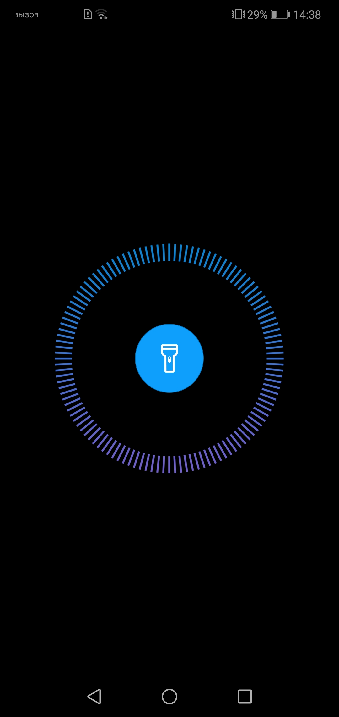 Screenshot_20180423-143848.jpg