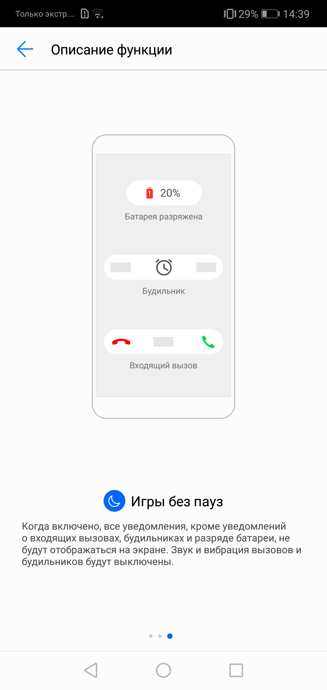 Screenshot_20180423-143927.jpg