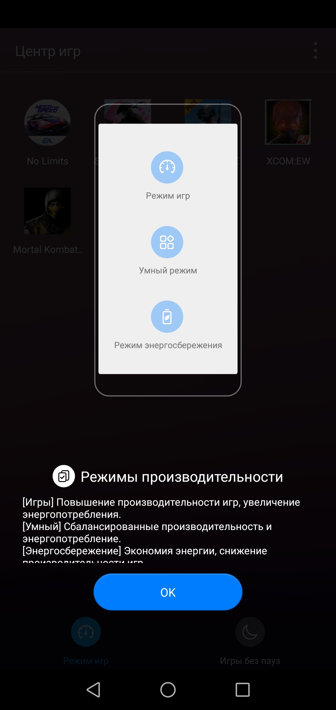 Screenshot_20180423-143941.jpg