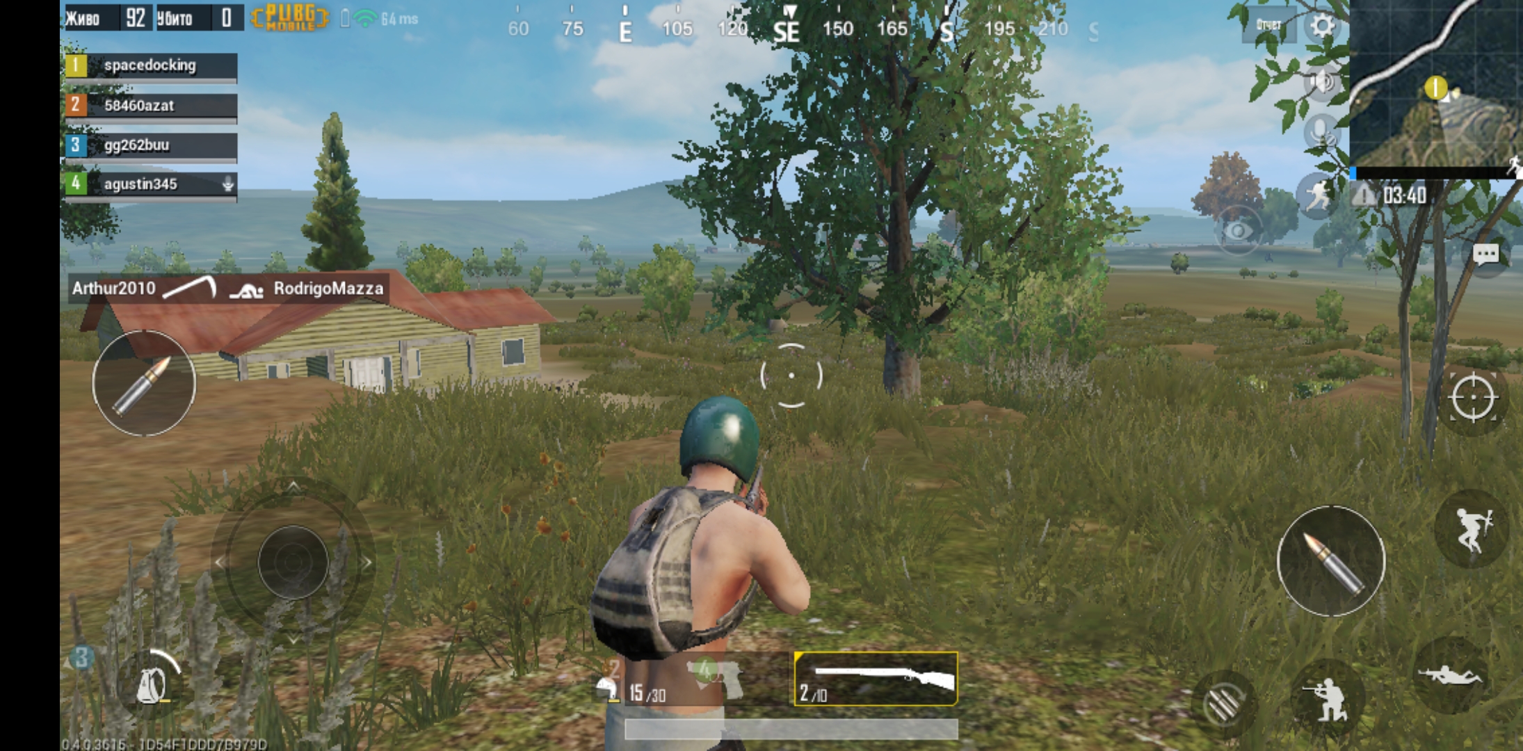 Screenshot_20180423-151231.jpg