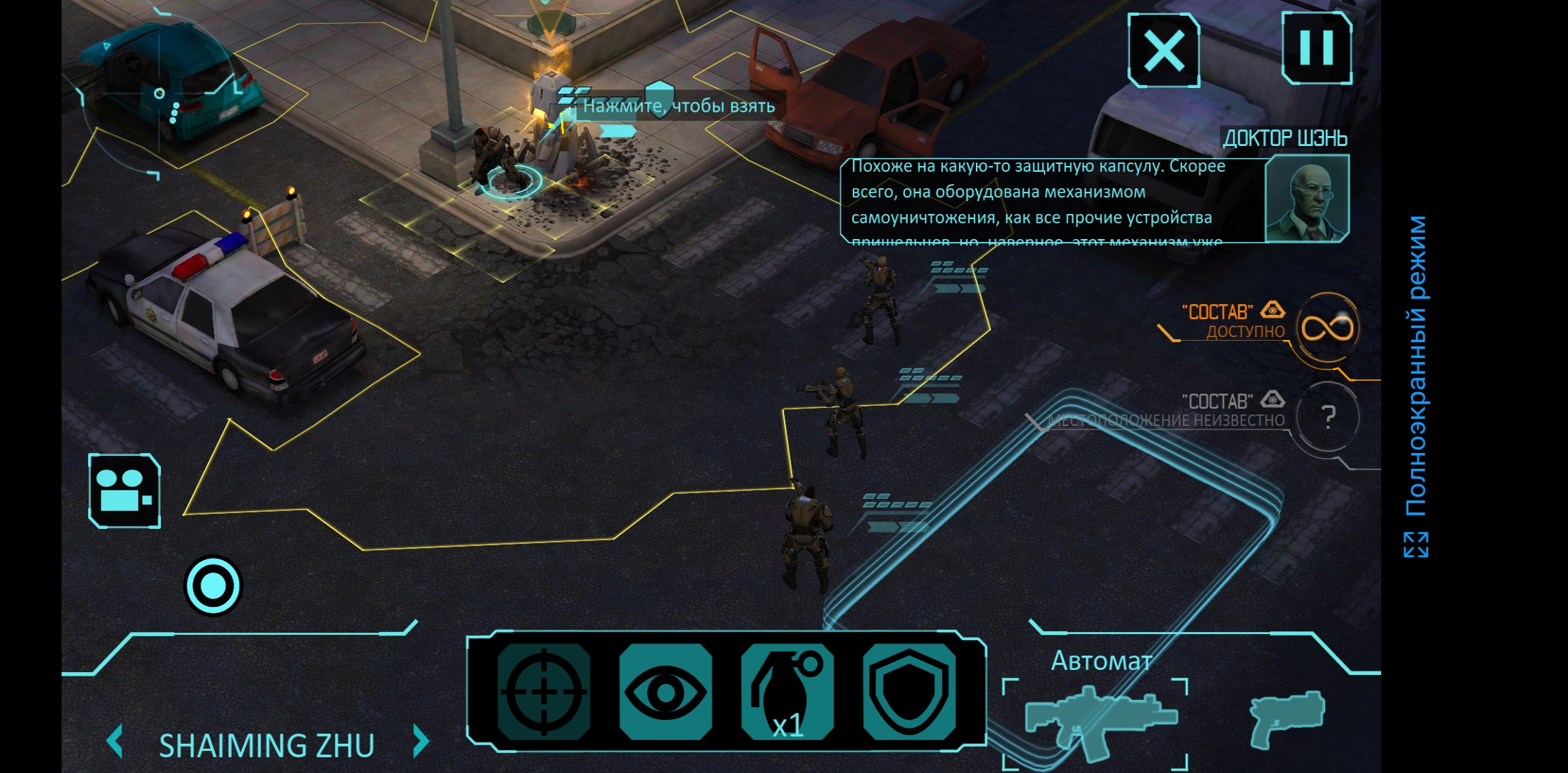 Screenshot_20180423-151629.jpg
