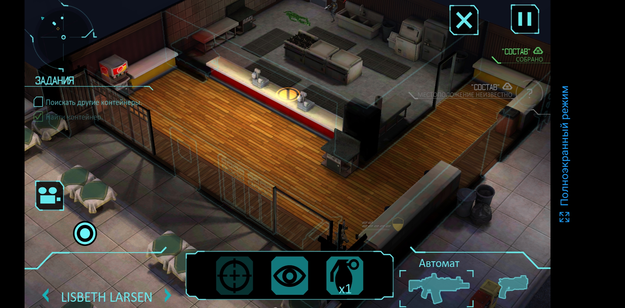 Screenshot_20180423-151746.jpg