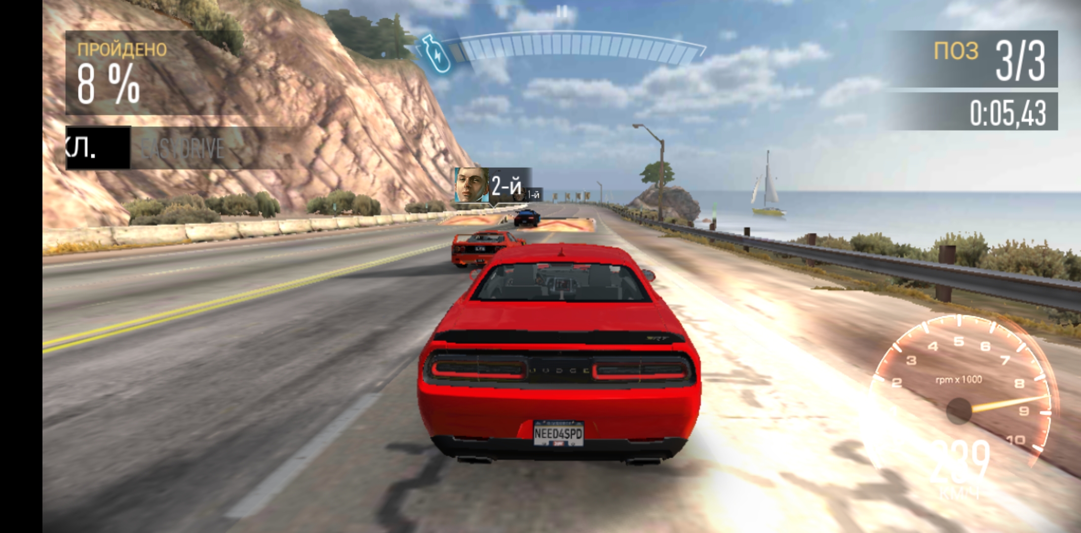 Screenshot_20180423-152231.jpg