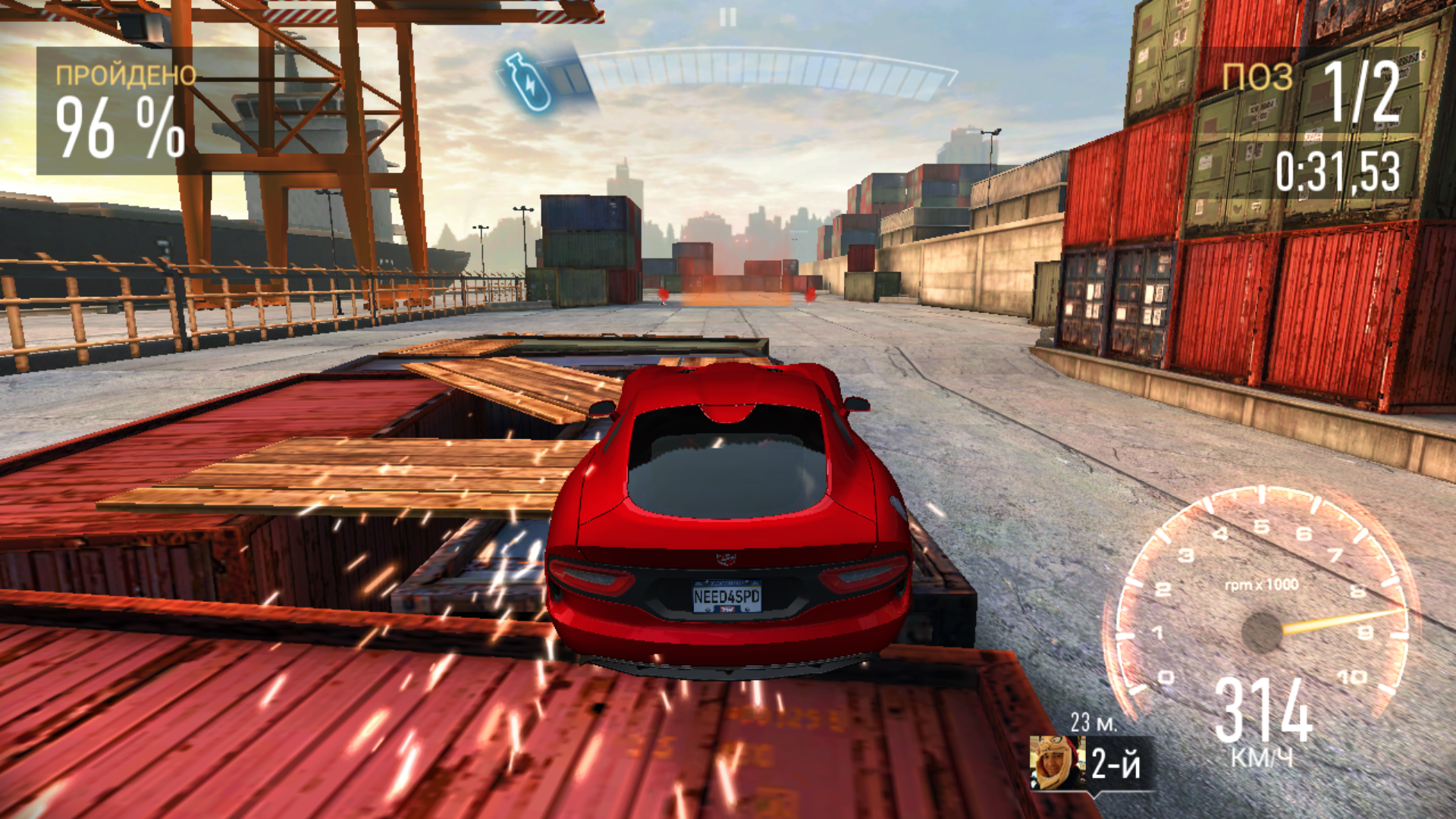 Screenshot_20180426-173832.png