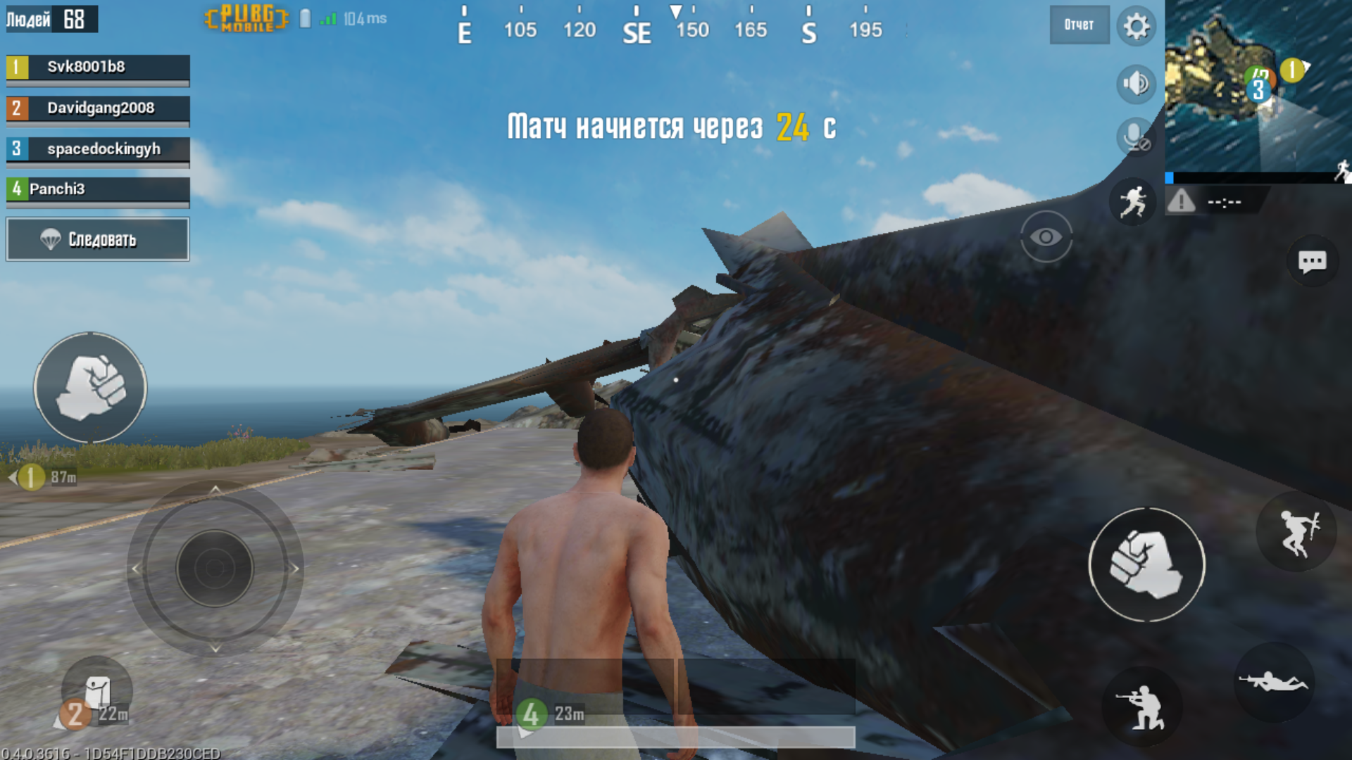 Screenshot_20180427-073737.png