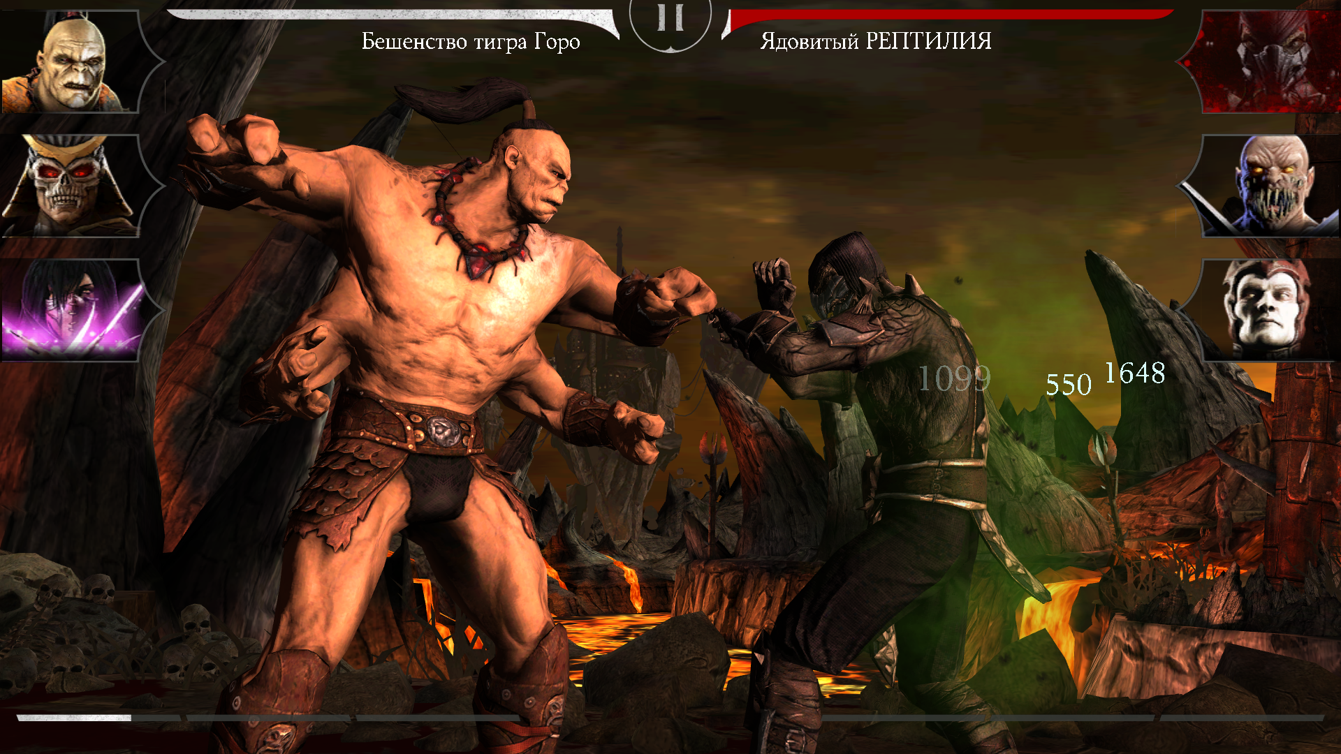 Screenshot_20180427-075048.png