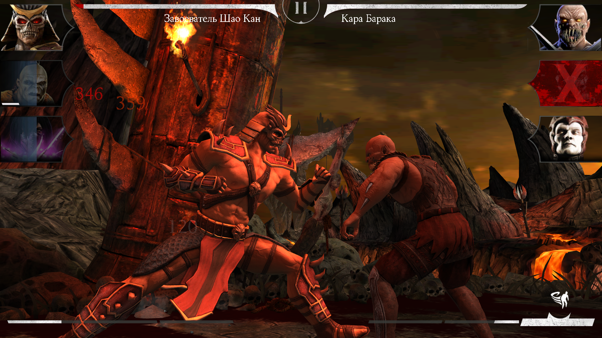 Screenshot_20180427-075102.png