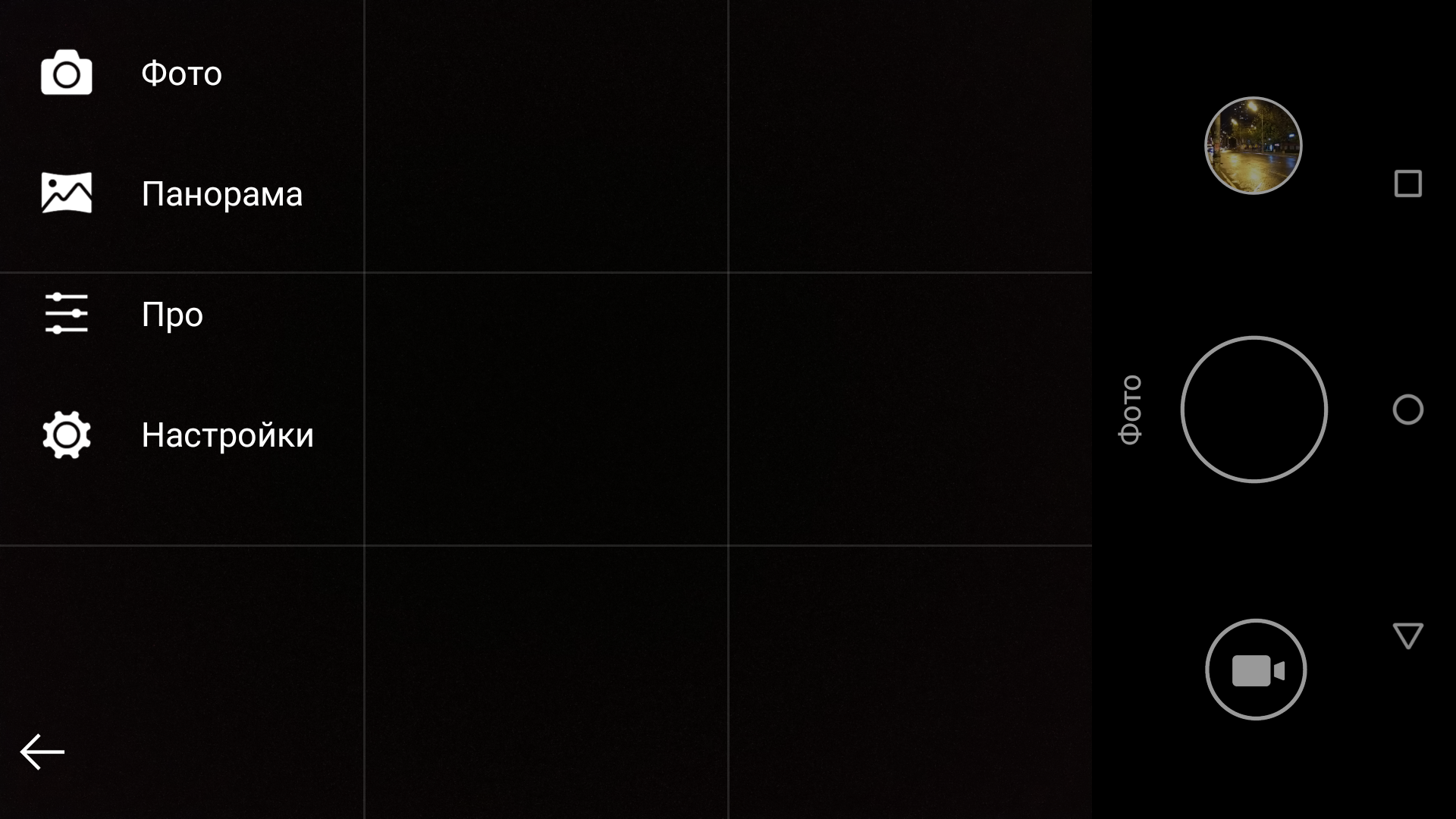 Screenshot_20180502-115233.png
