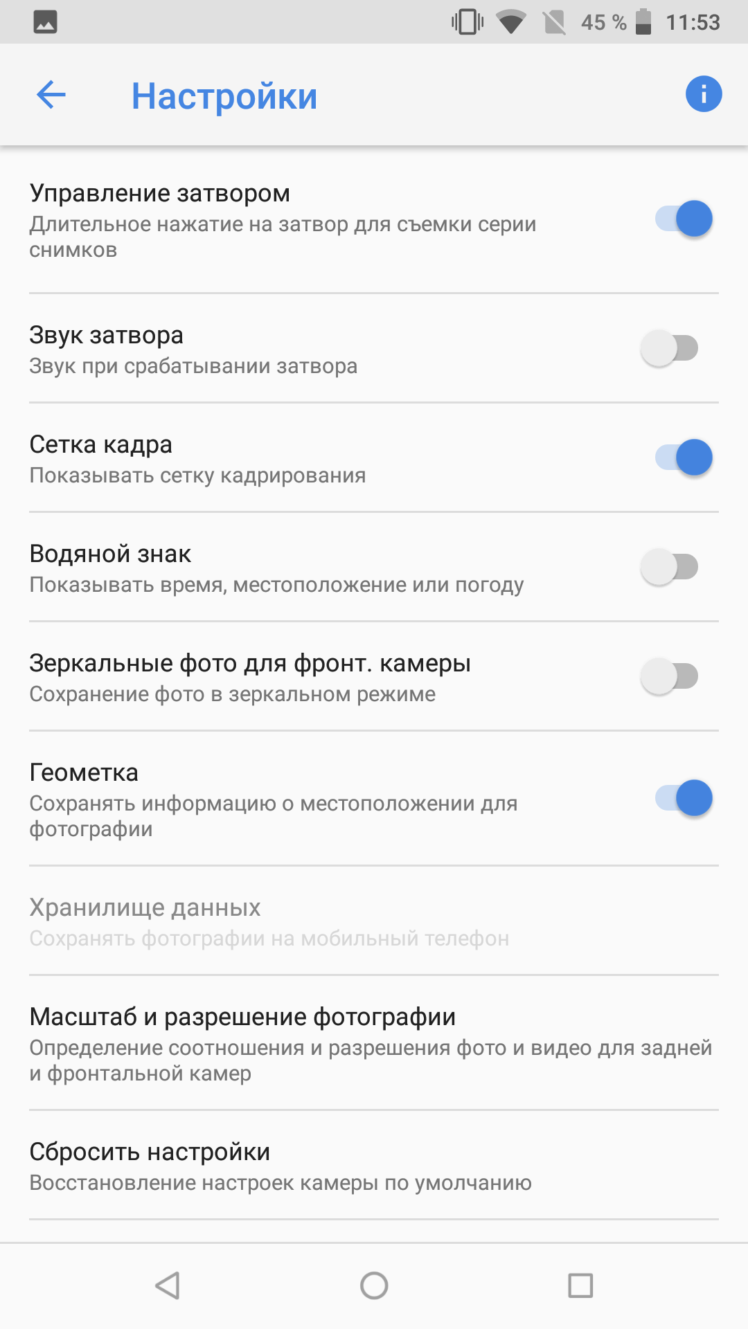 Screenshot_20180502-115311.png