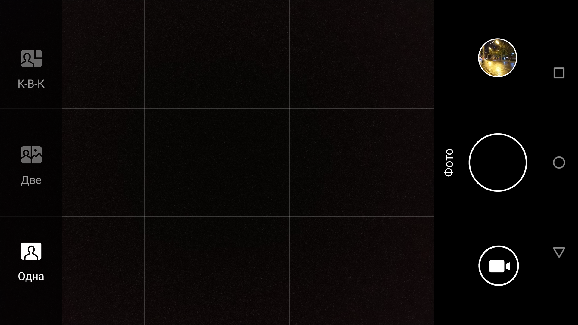 Screenshot_20180502-115410.png