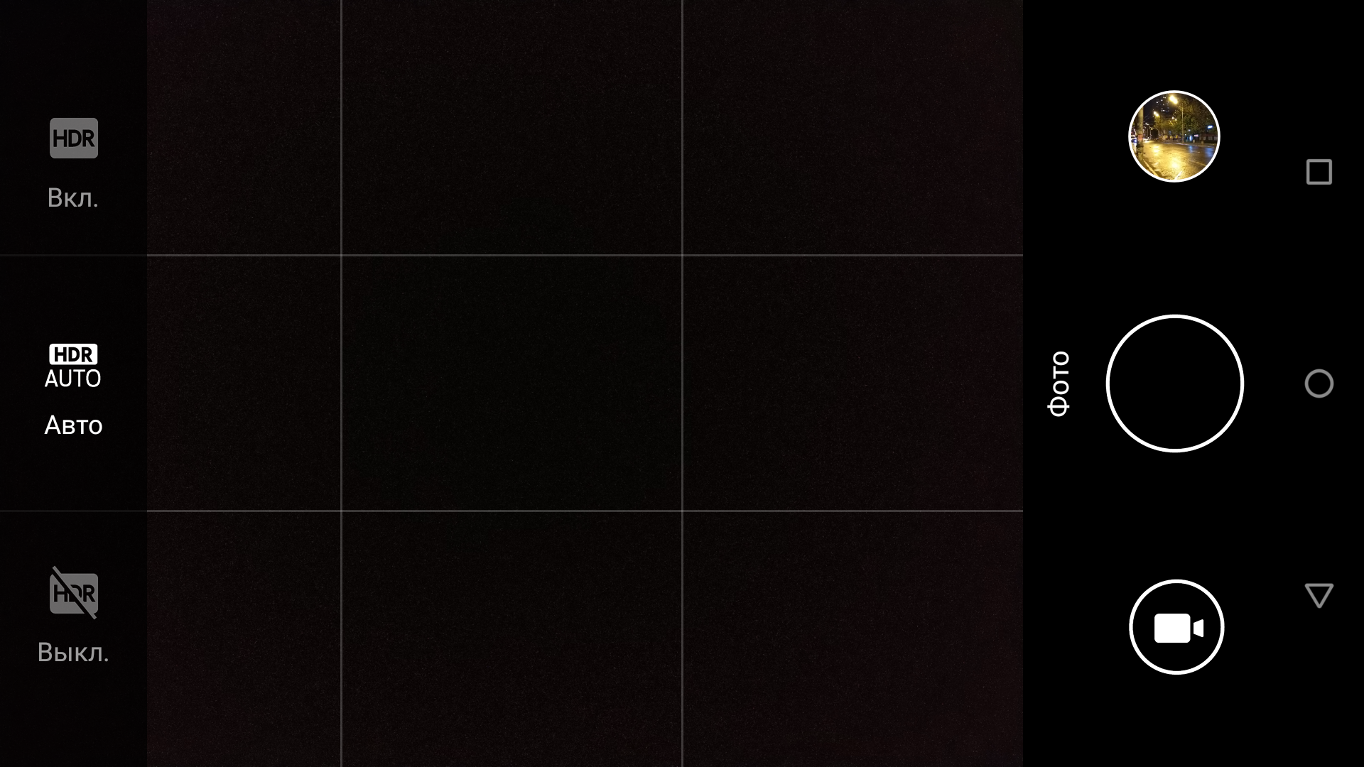 Screenshot_20180502-115422.png