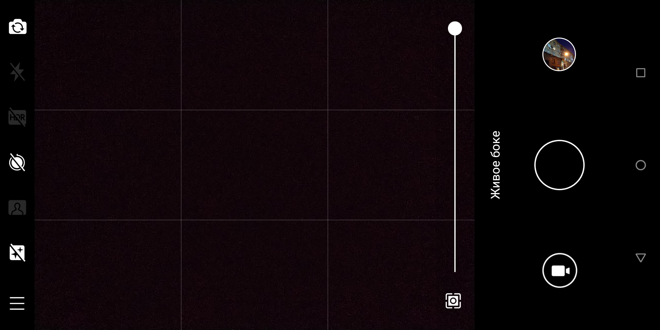 Screenshot_20180507-111810.png