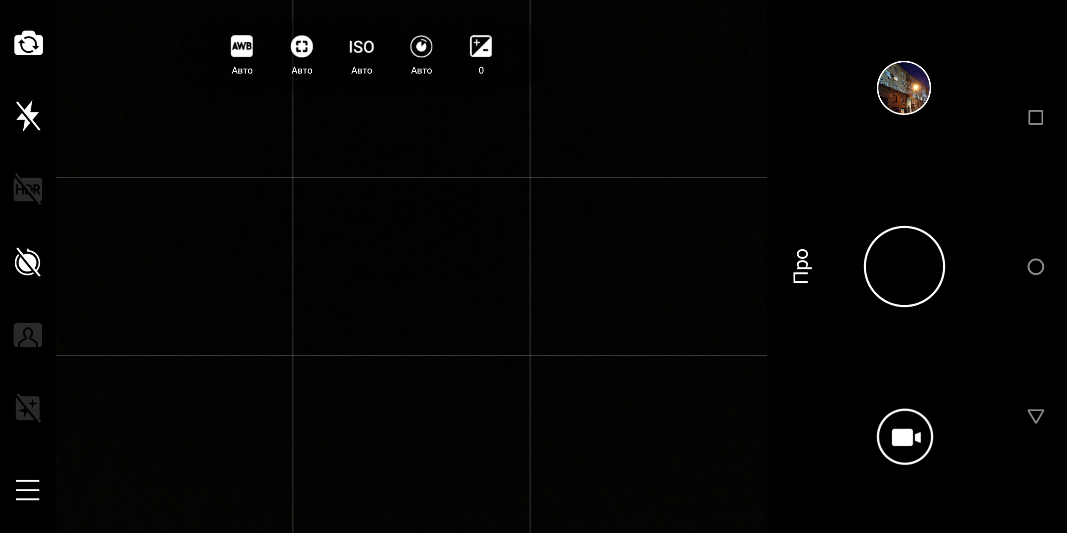Screenshot_20180507-111831.png