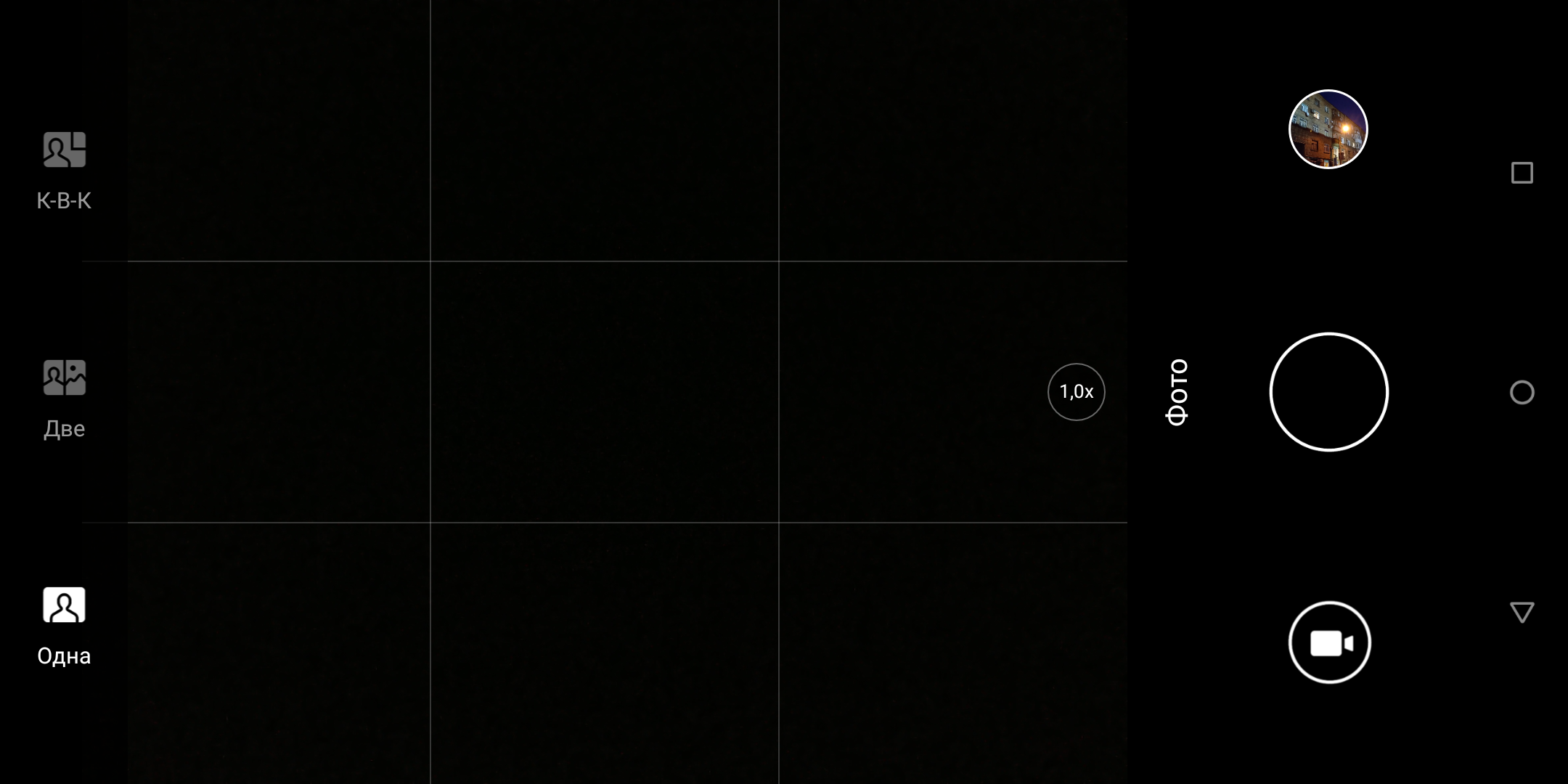 Screenshot_20180507-111920.png