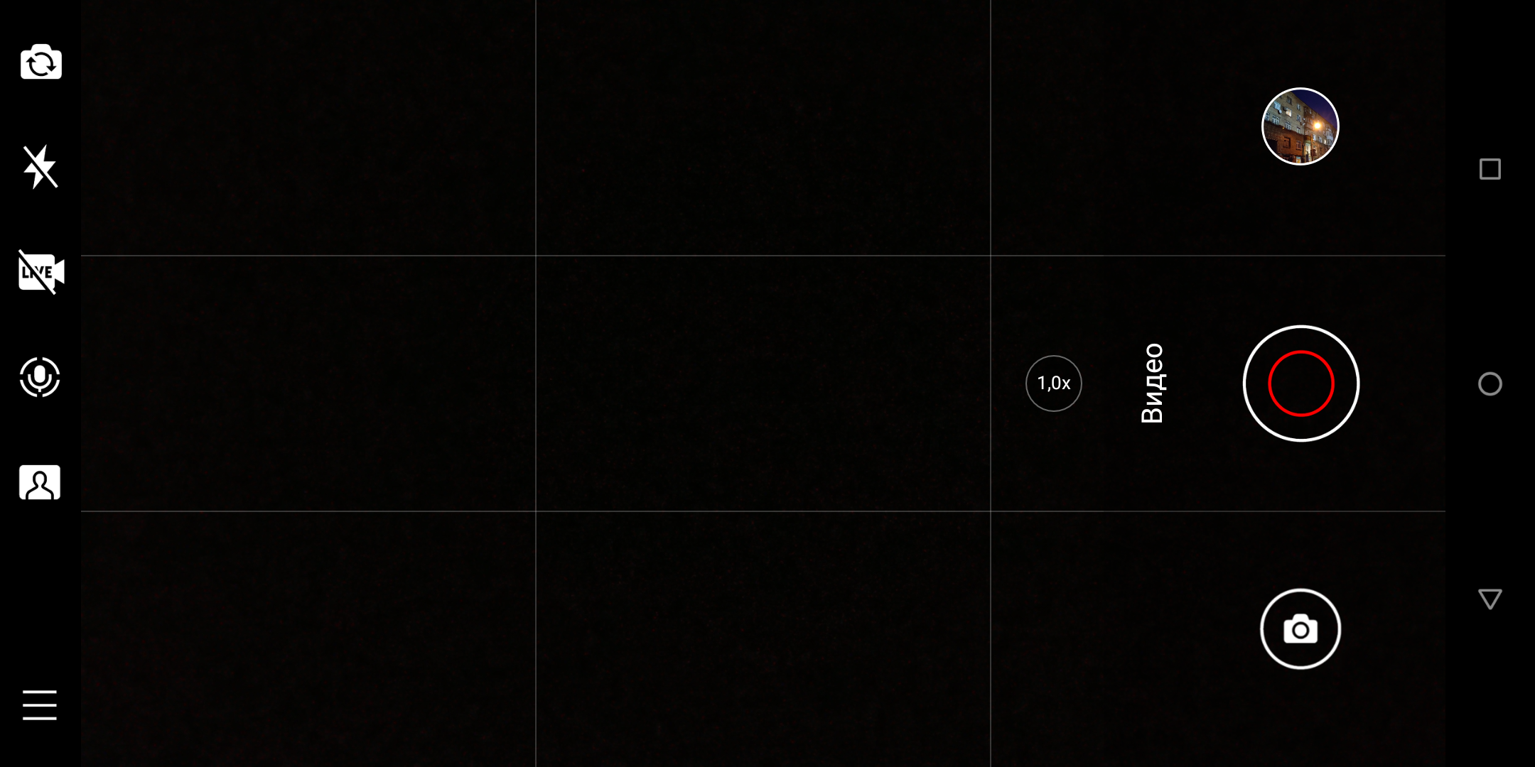 Screenshot_20180507-111927.png