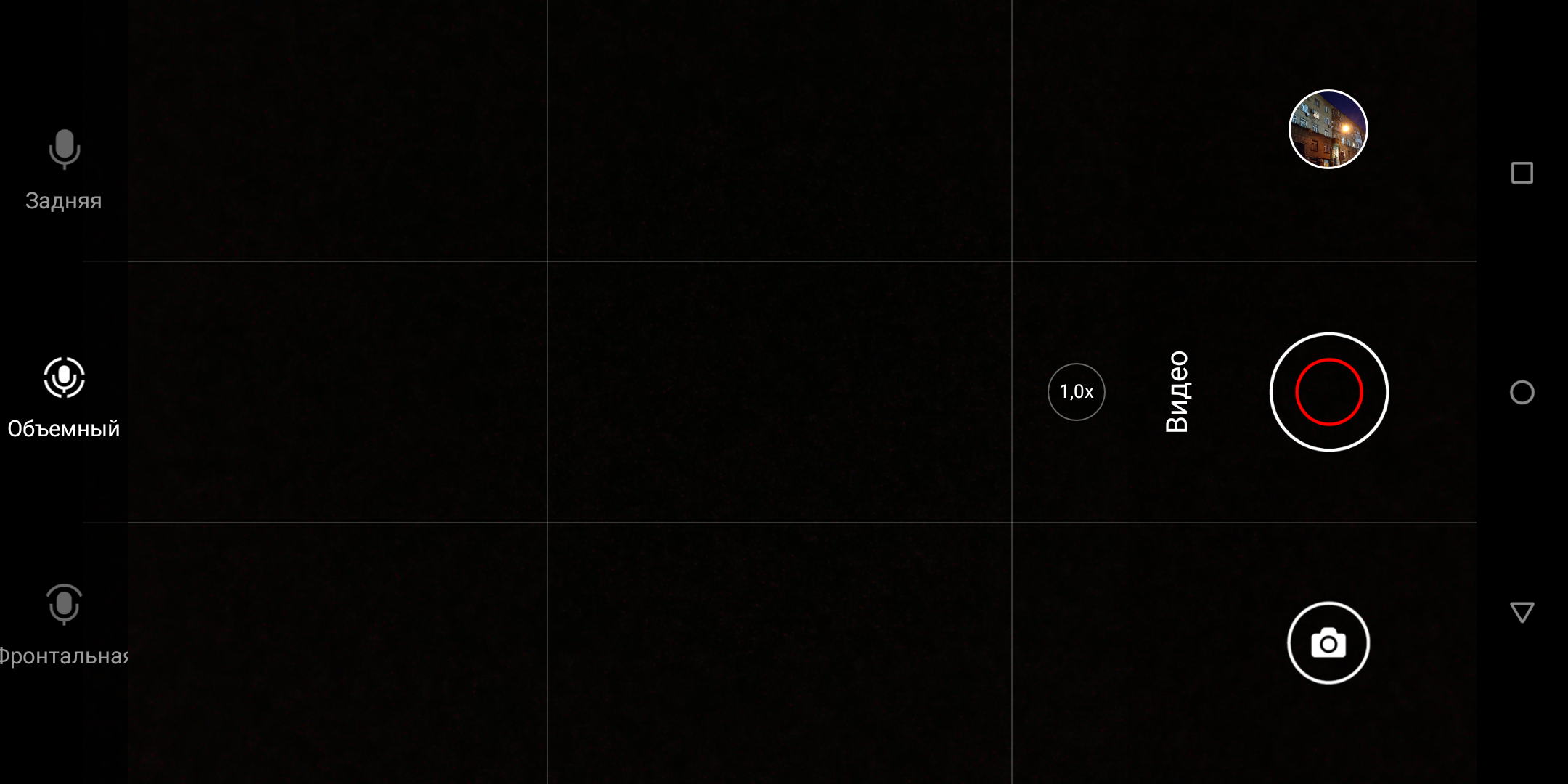 Screenshot_20180507-111931.png