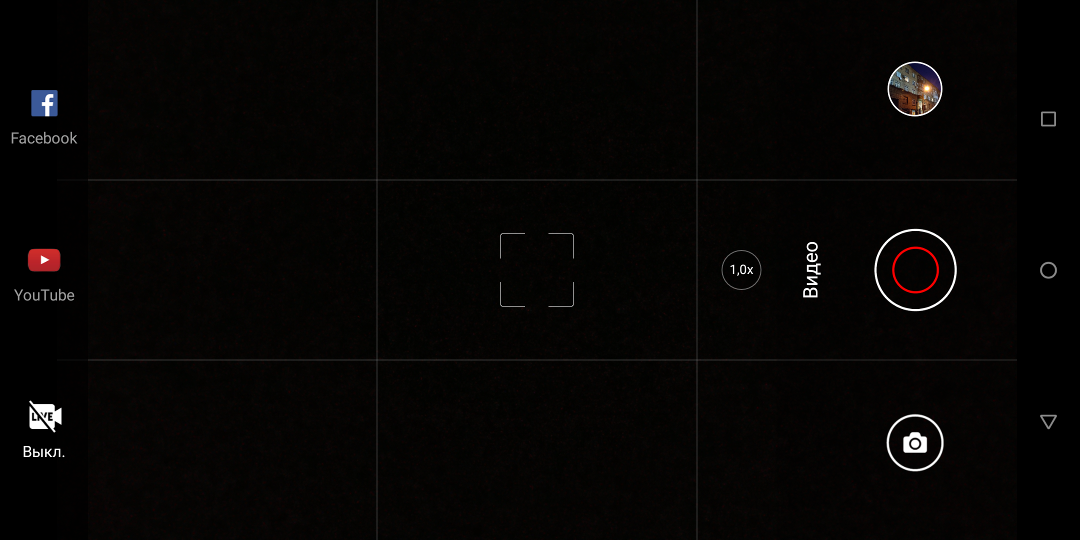 Screenshot_20180507-111942.png
